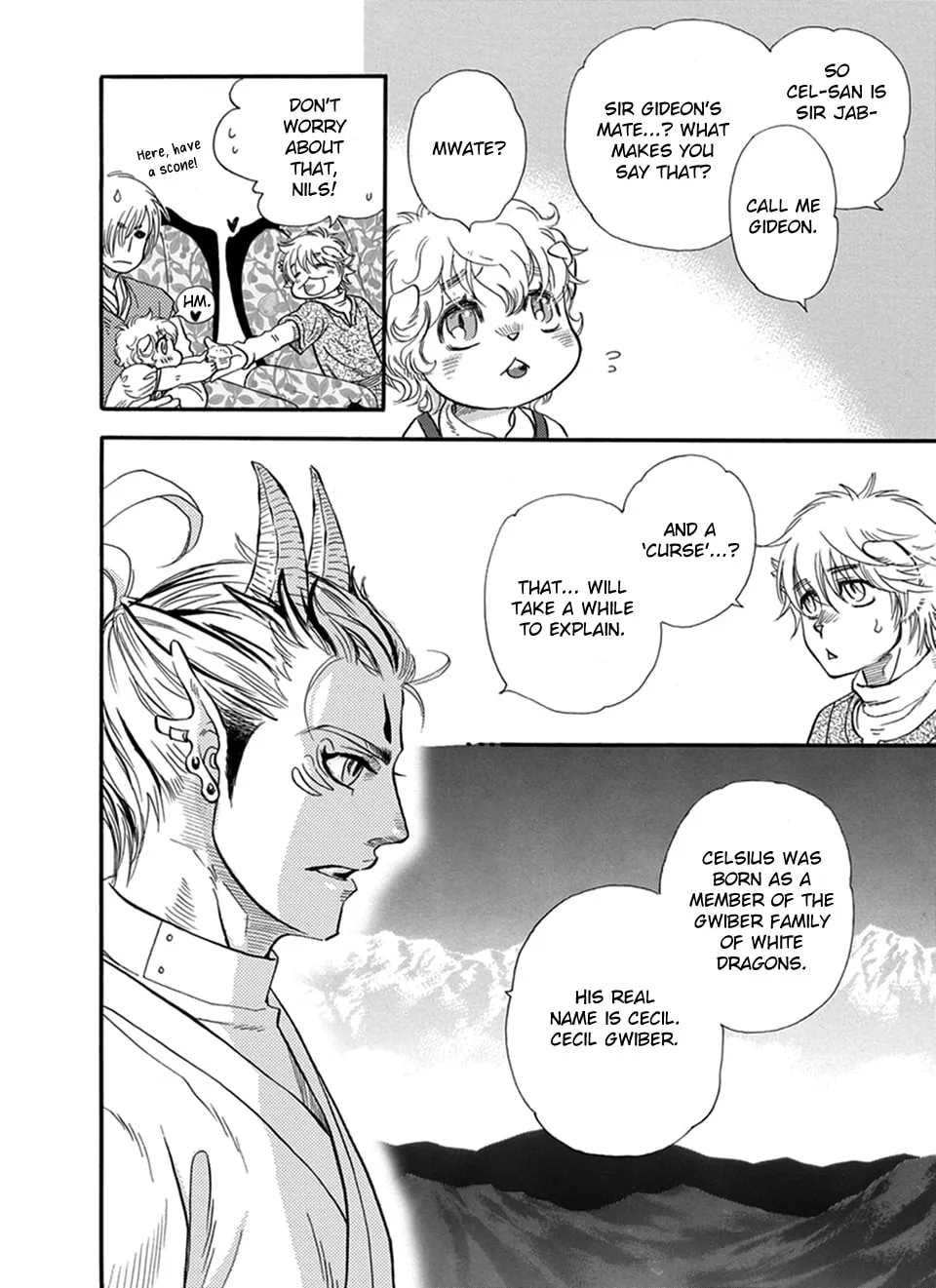 Boku no Danna-sama Chapter 25 page 5 - 