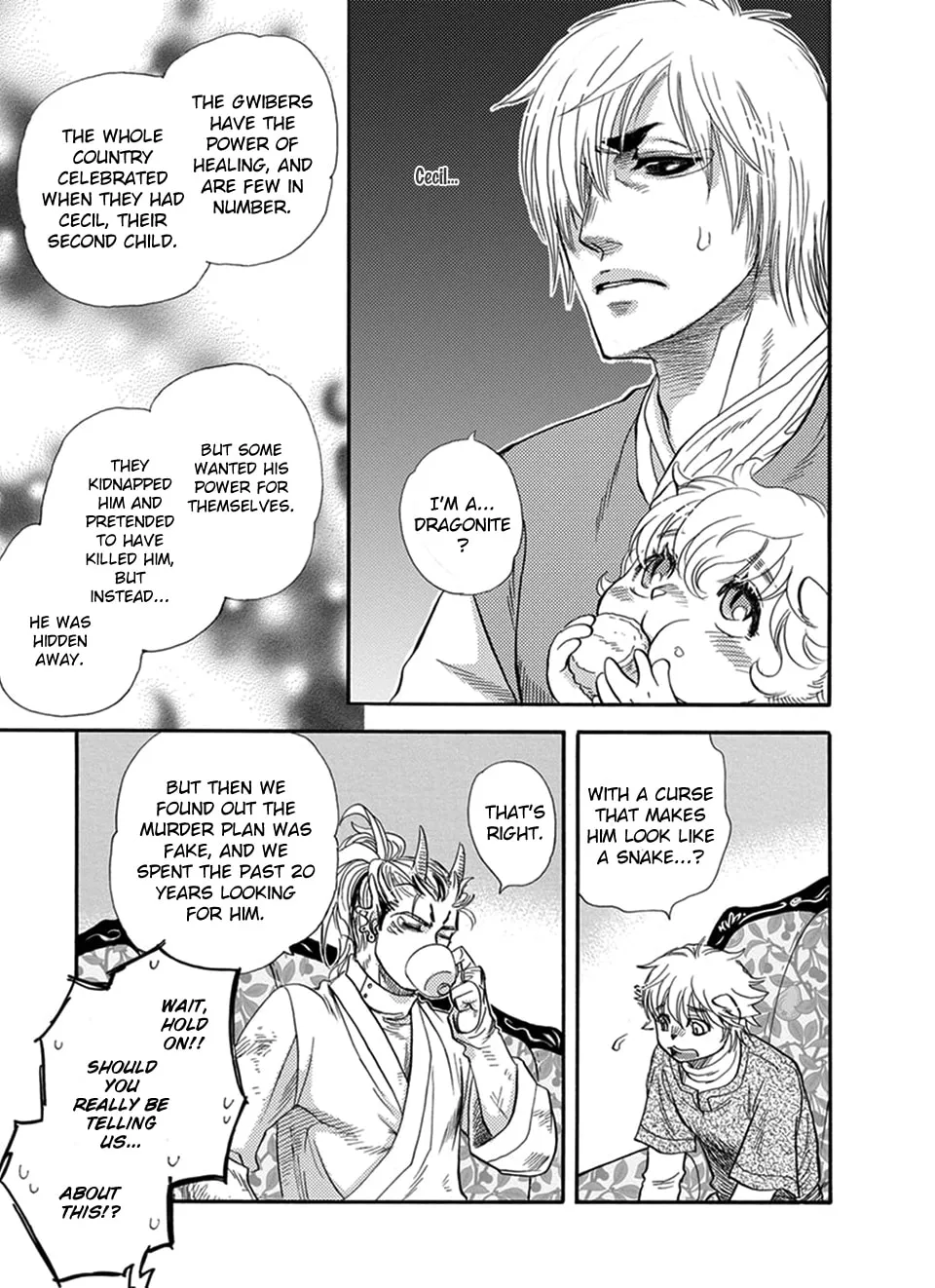 Boku no Danna-sama Chapter 25 page 6 - 