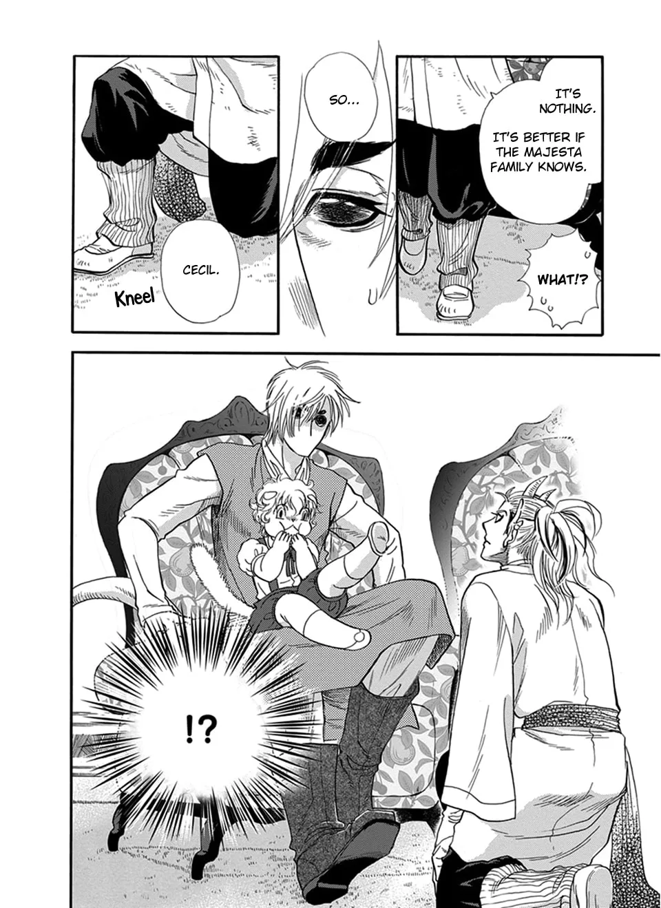 Boku no Danna-sama Chapter 25 page 7 - 
