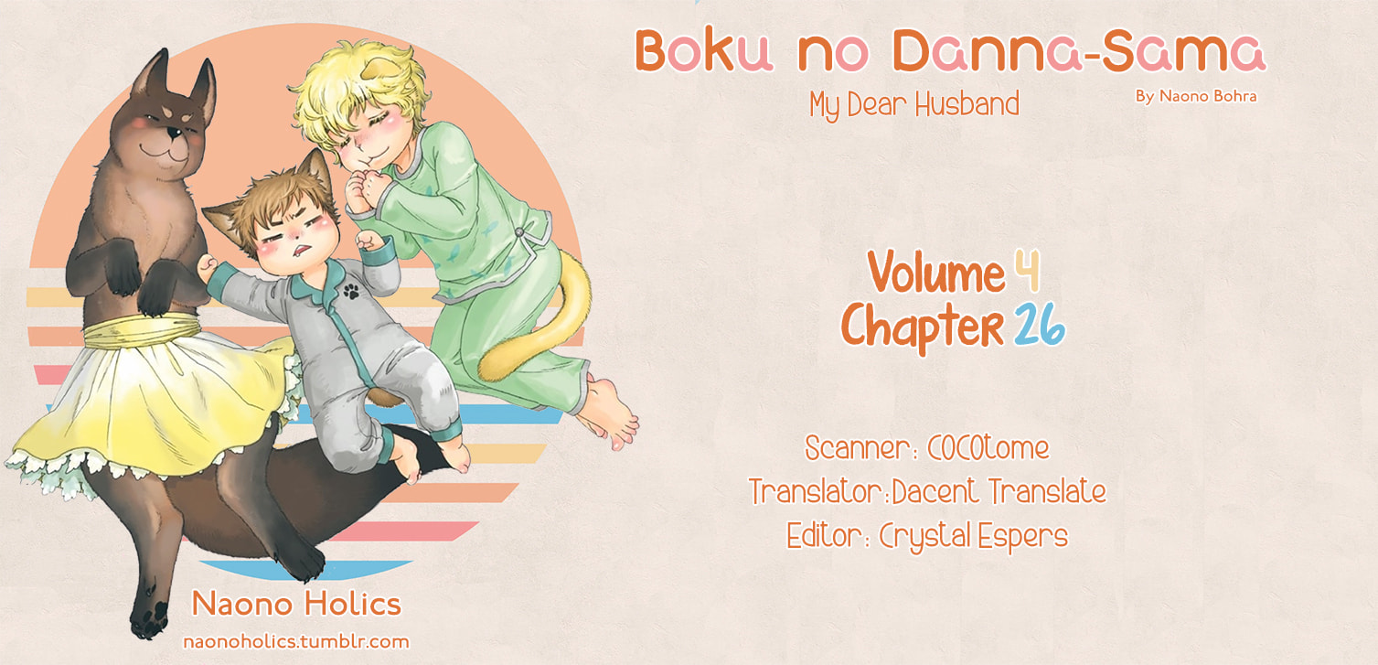 Boku no Danna-sama Chapter 26 page 2 - 