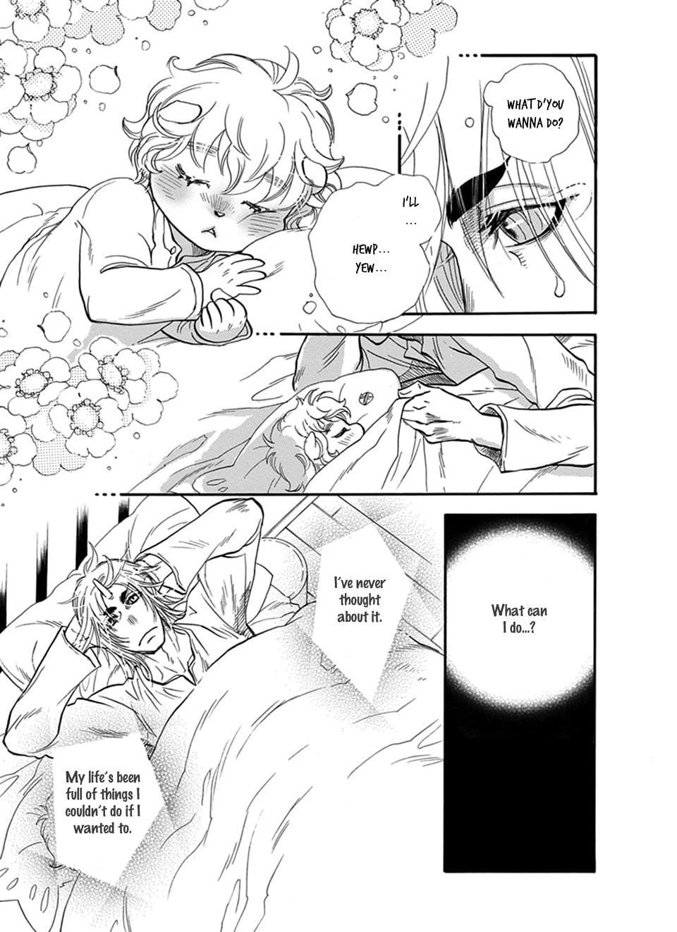 Boku no Danna-sama Chapter 26 page 14 - 