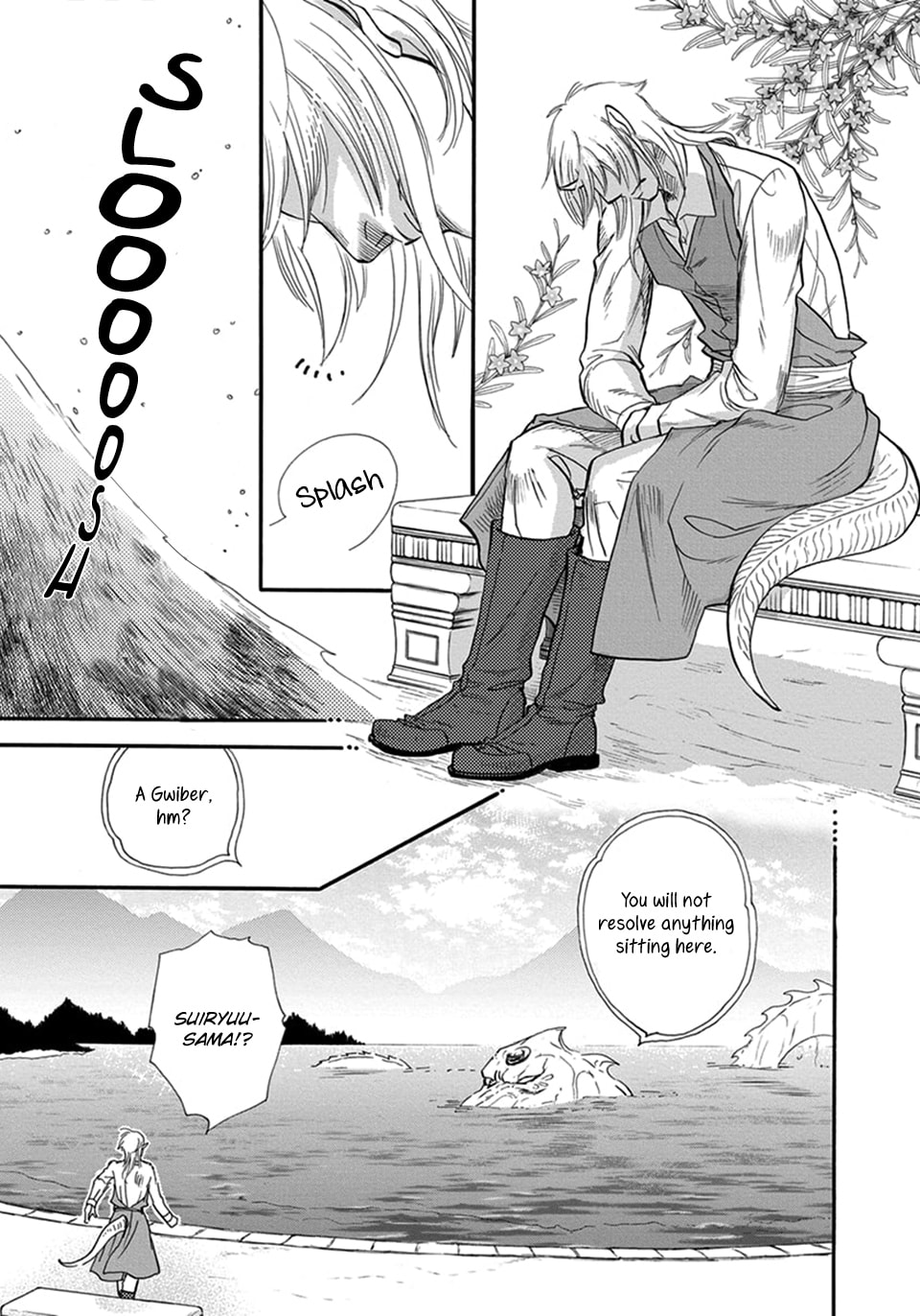Boku no Danna-sama Chapter 26 page 16 - 