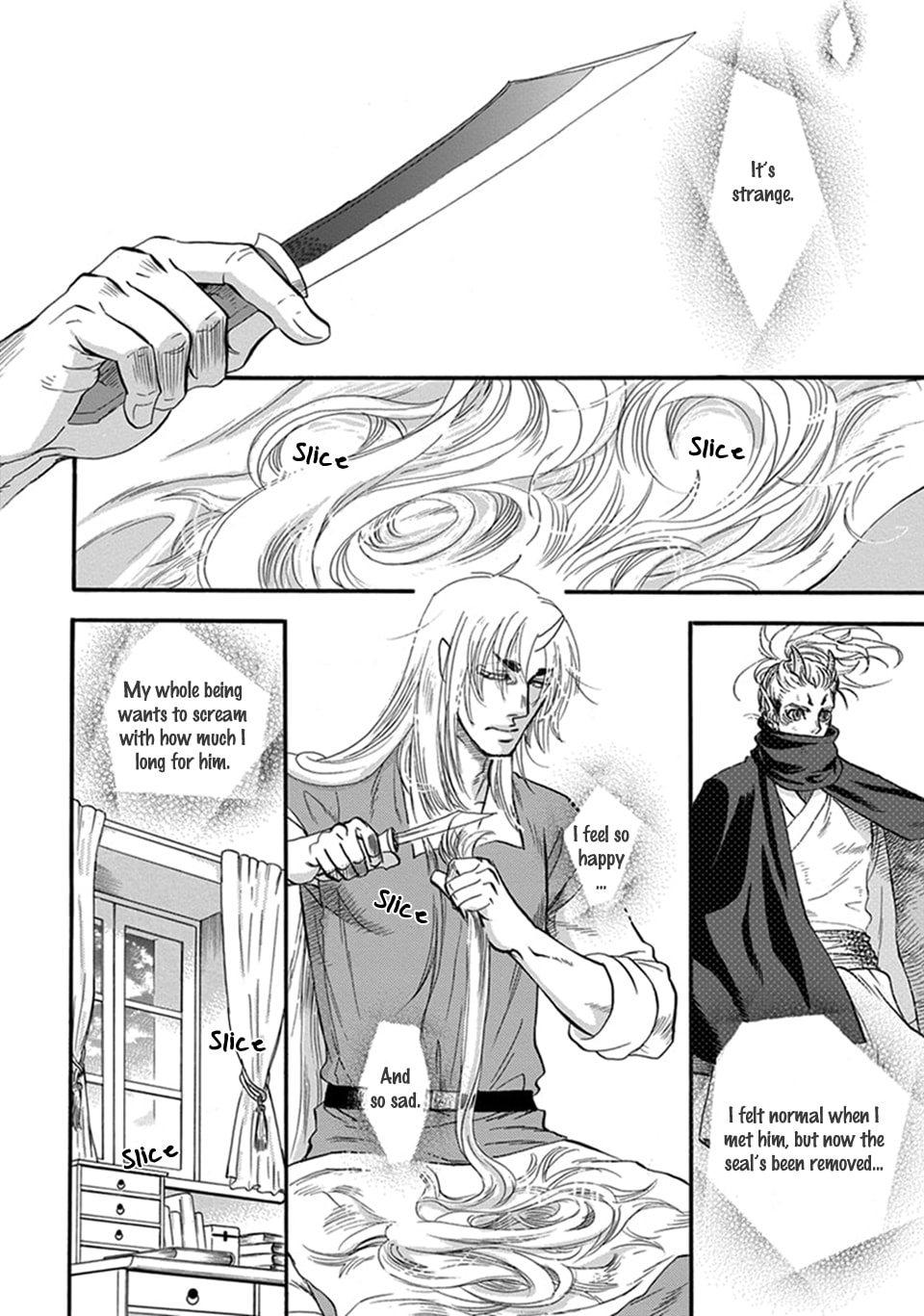 Boku no Danna-sama Chapter 26 page 3 - 