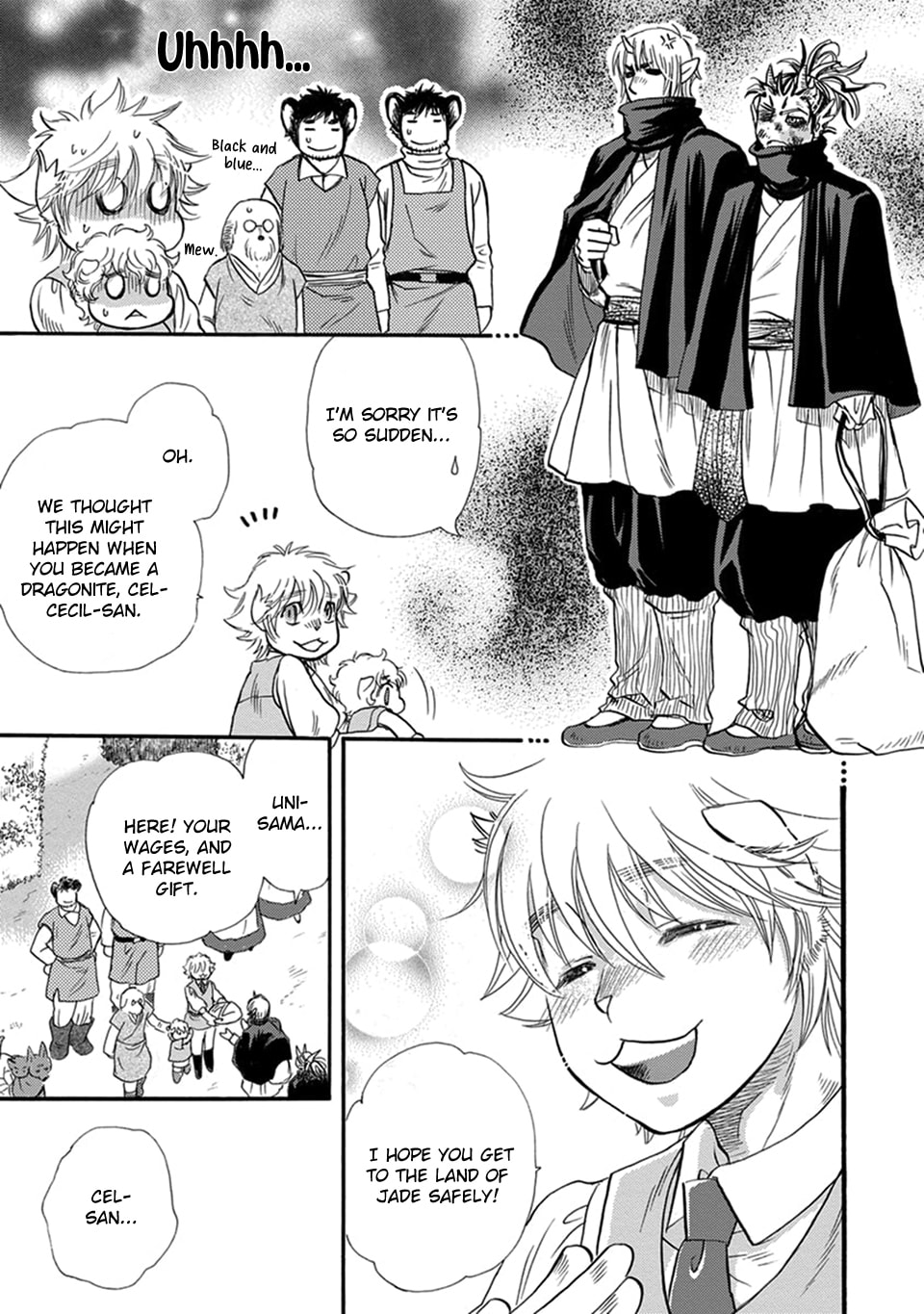 Boku no Danna-sama Chapter 26 page 36 - 