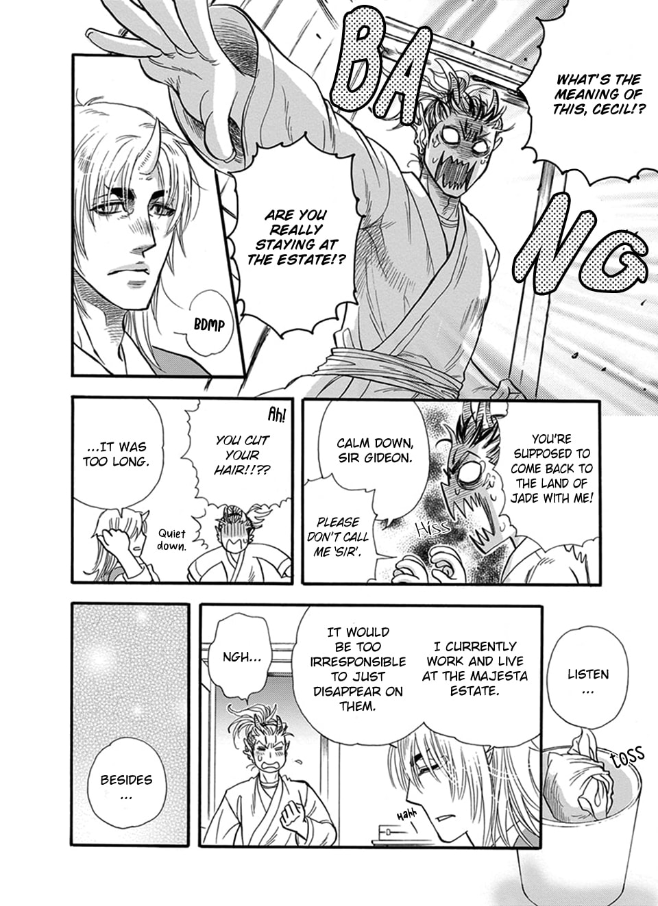 Boku no Danna-sama Chapter 26 page 5 - 