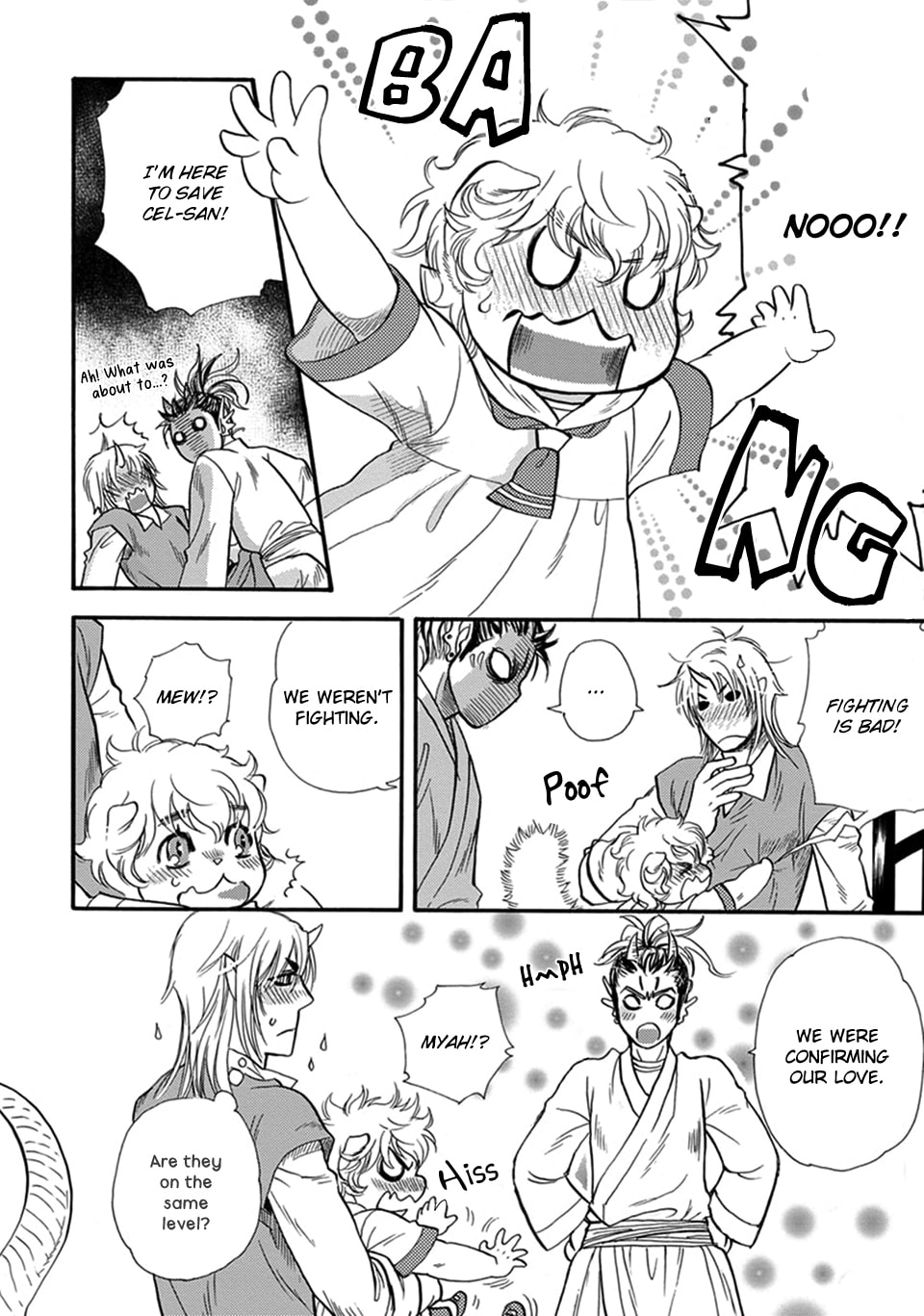Boku no Danna-sama Chapter 26 page 9 - 