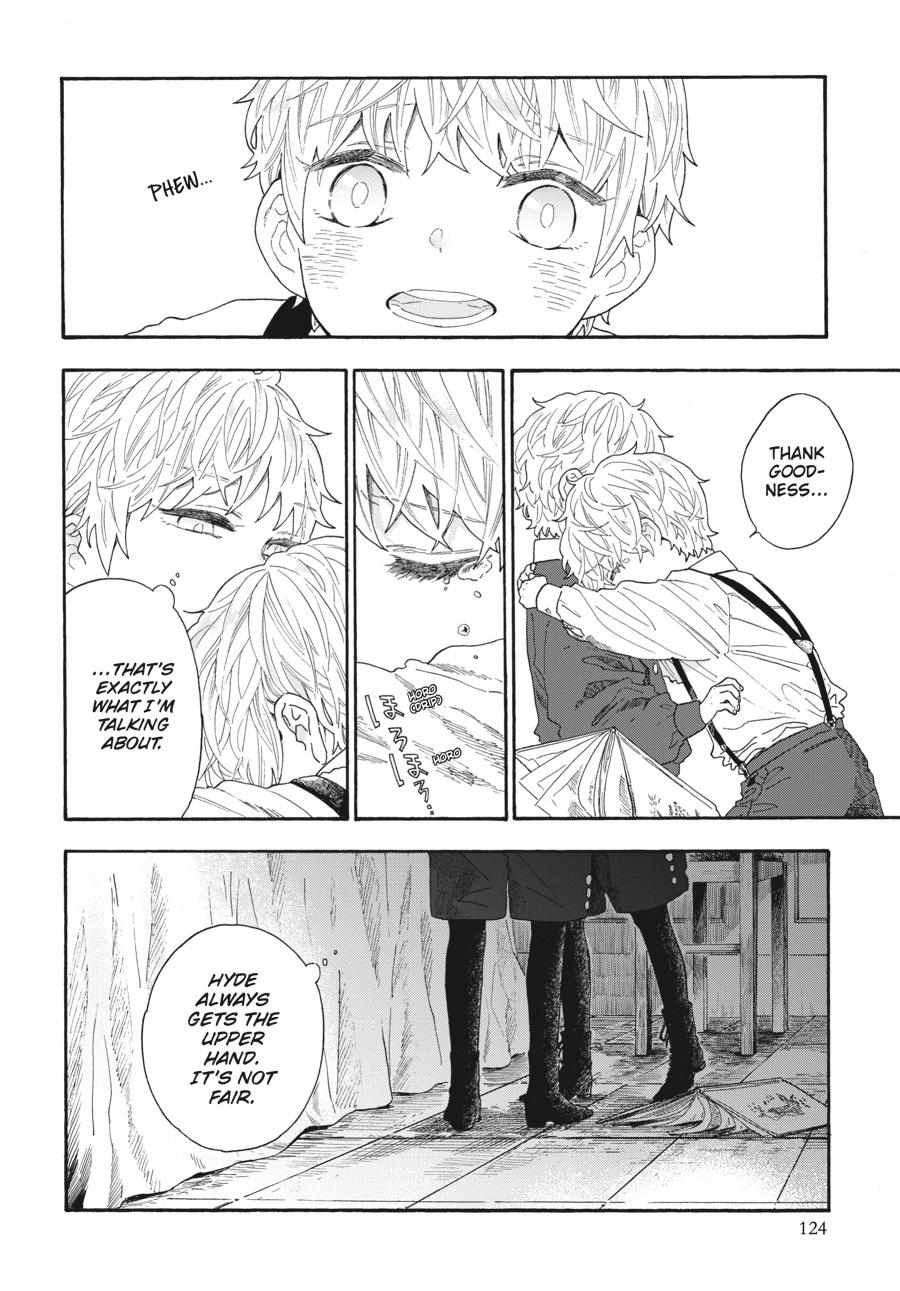 Read Boku no Gemini chapter 10 image 13 on Lezhin