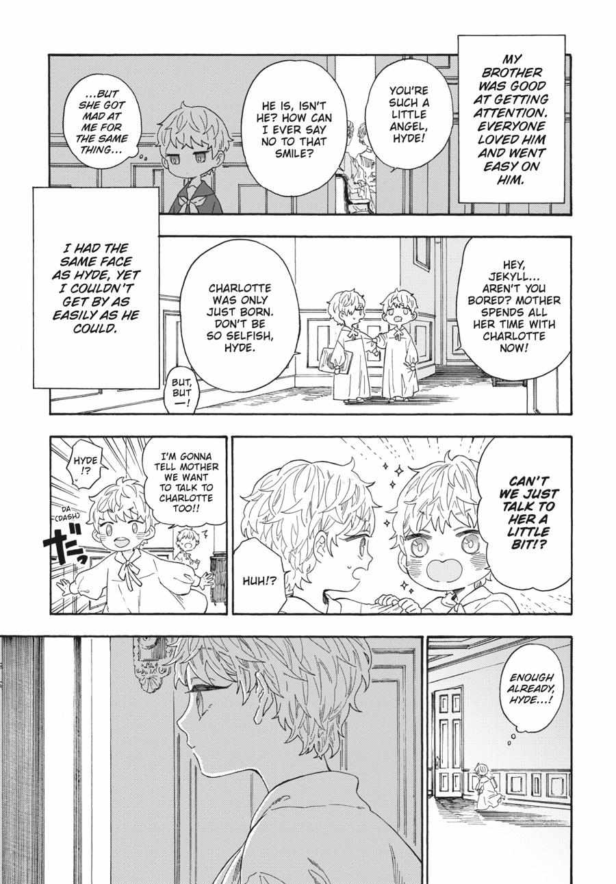 Read Boku no Gemini chapter 10 image 2 on Lezhin