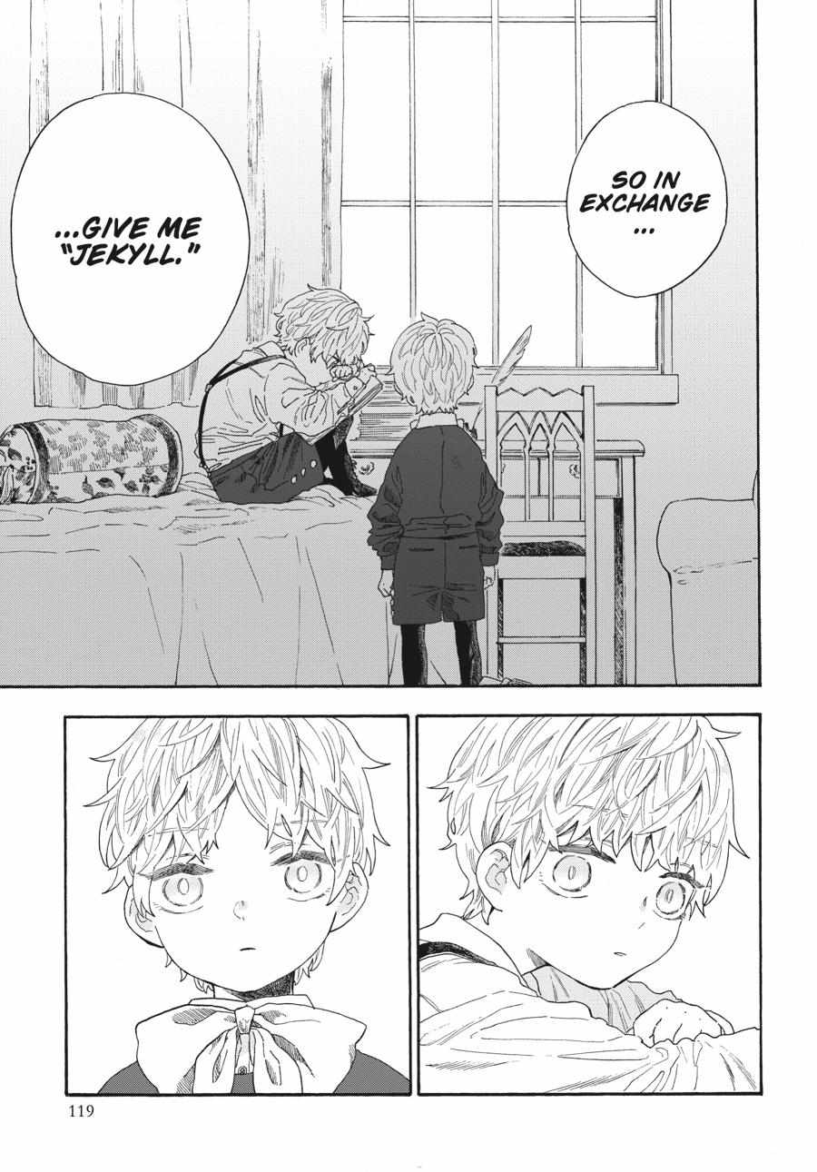 Read Boku no Gemini chapter 10 image 8 on Lezhin