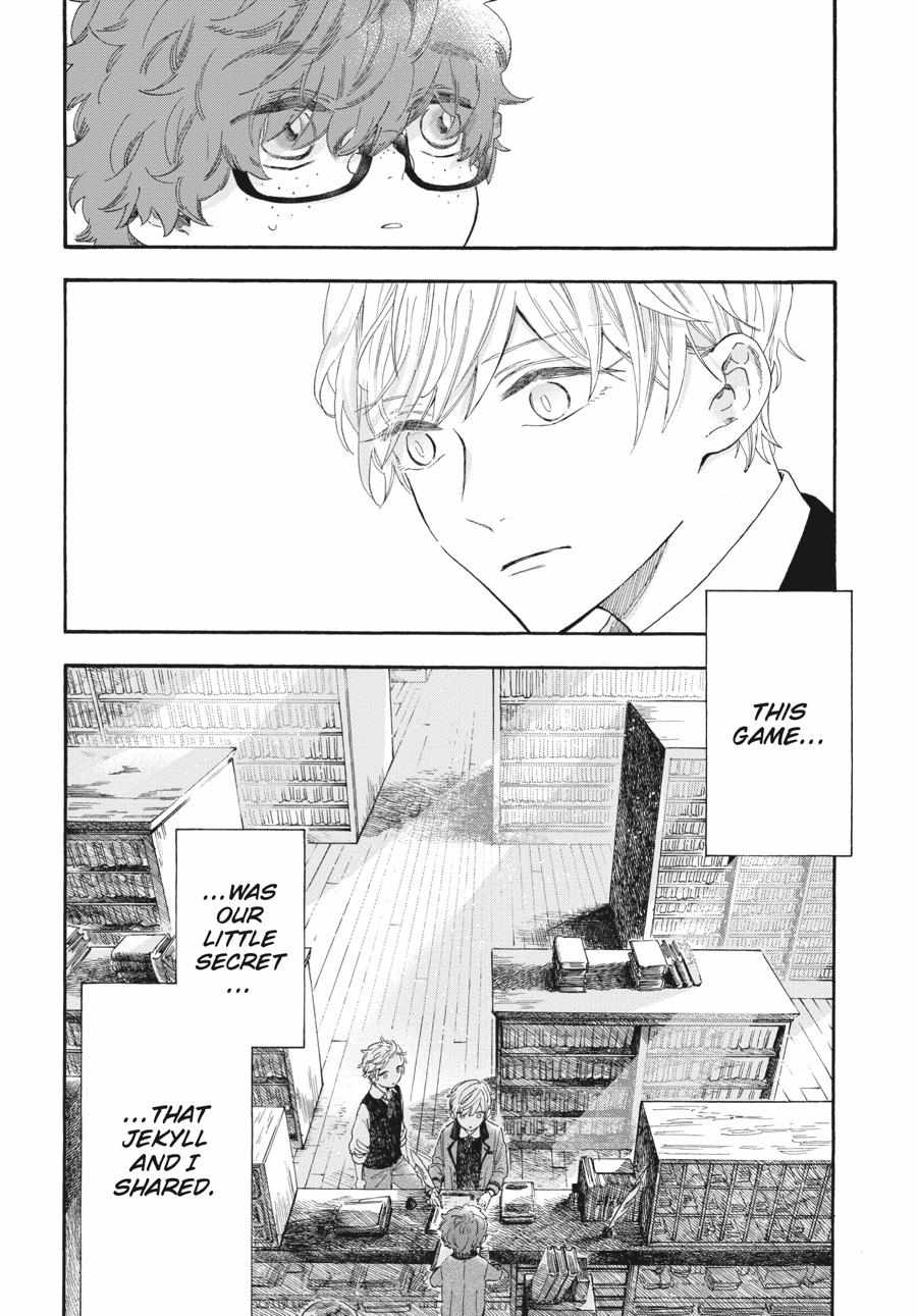 Read Boku no Gemini chapter 11 image 12 on Lezhin