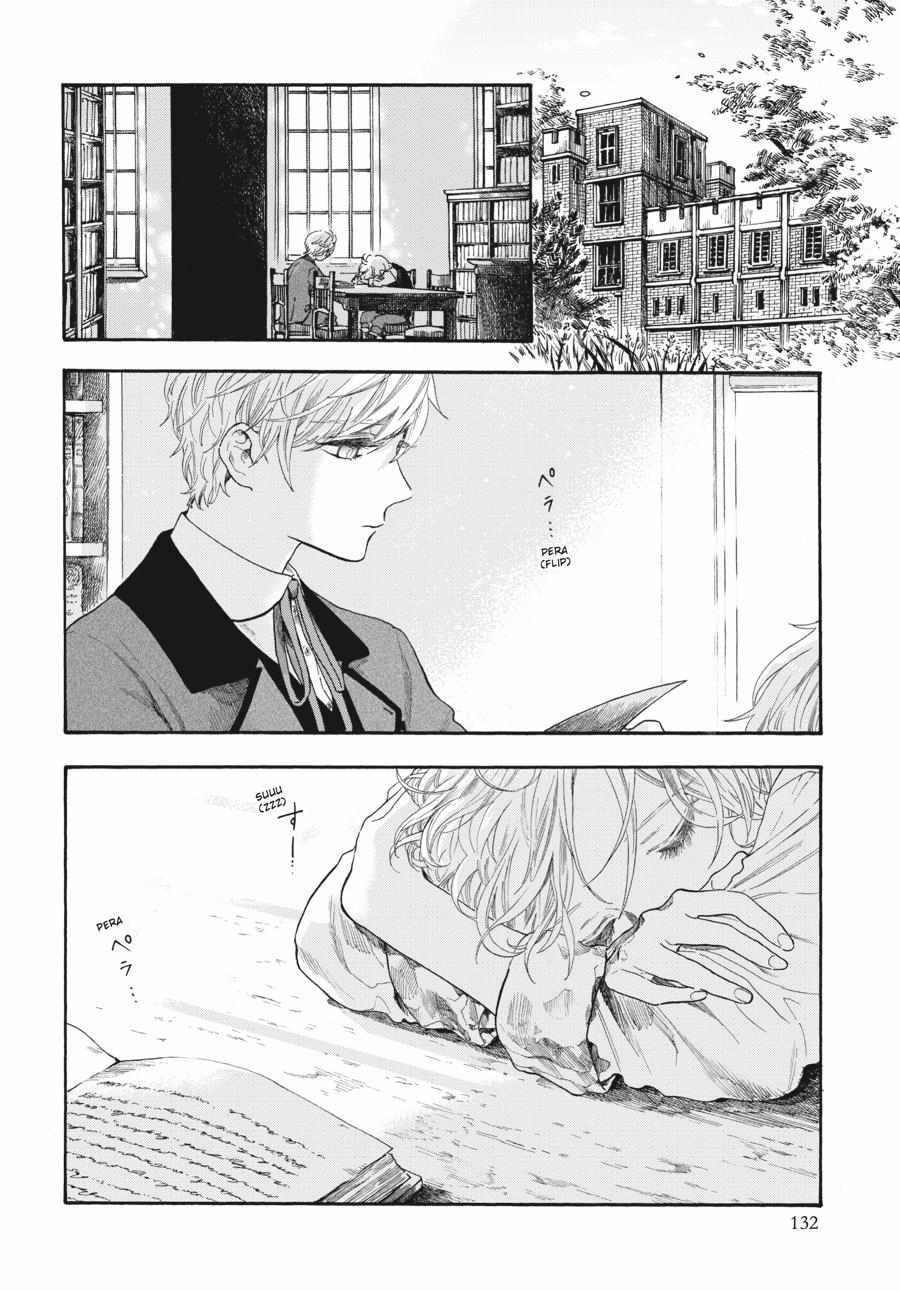 Read Boku no Gemini chapter 11 image 6 on Lezhin