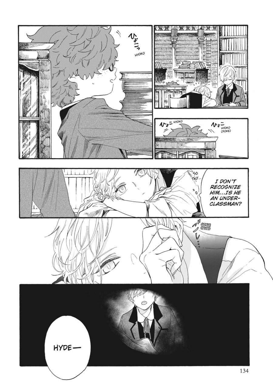 Read Boku no Gemini chapter 11 image 8 on Lezhin