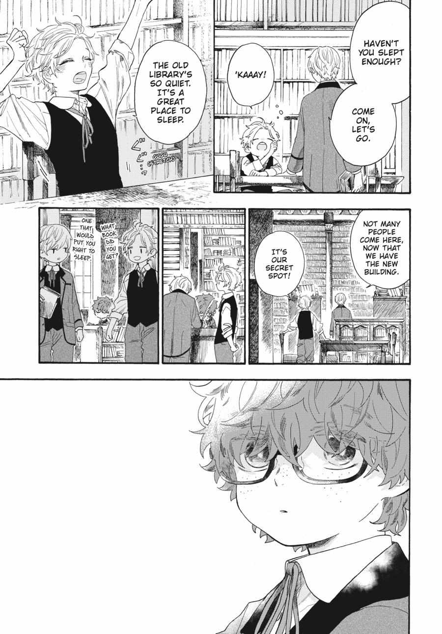 Read Boku no Gemini chapter 11 image 9 on Lezhin