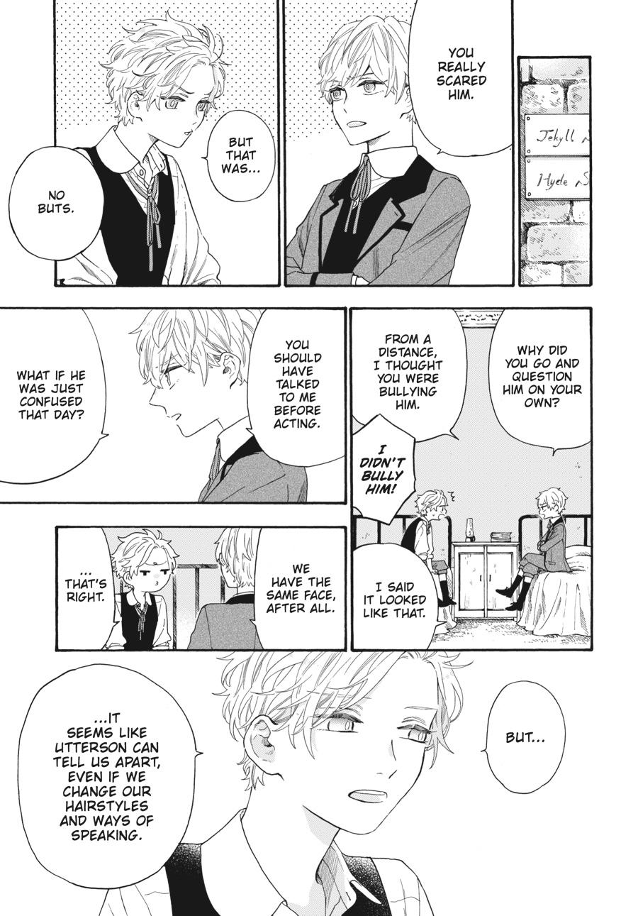 Read Boku no Gemini chapter 12 image 11 on Lezhin