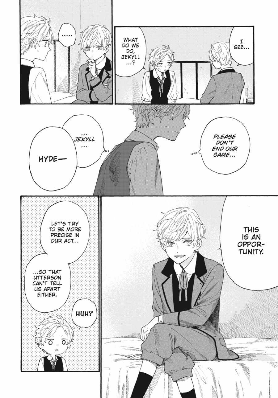 Read Boku no Gemini chapter 12 image 12 on Lezhin