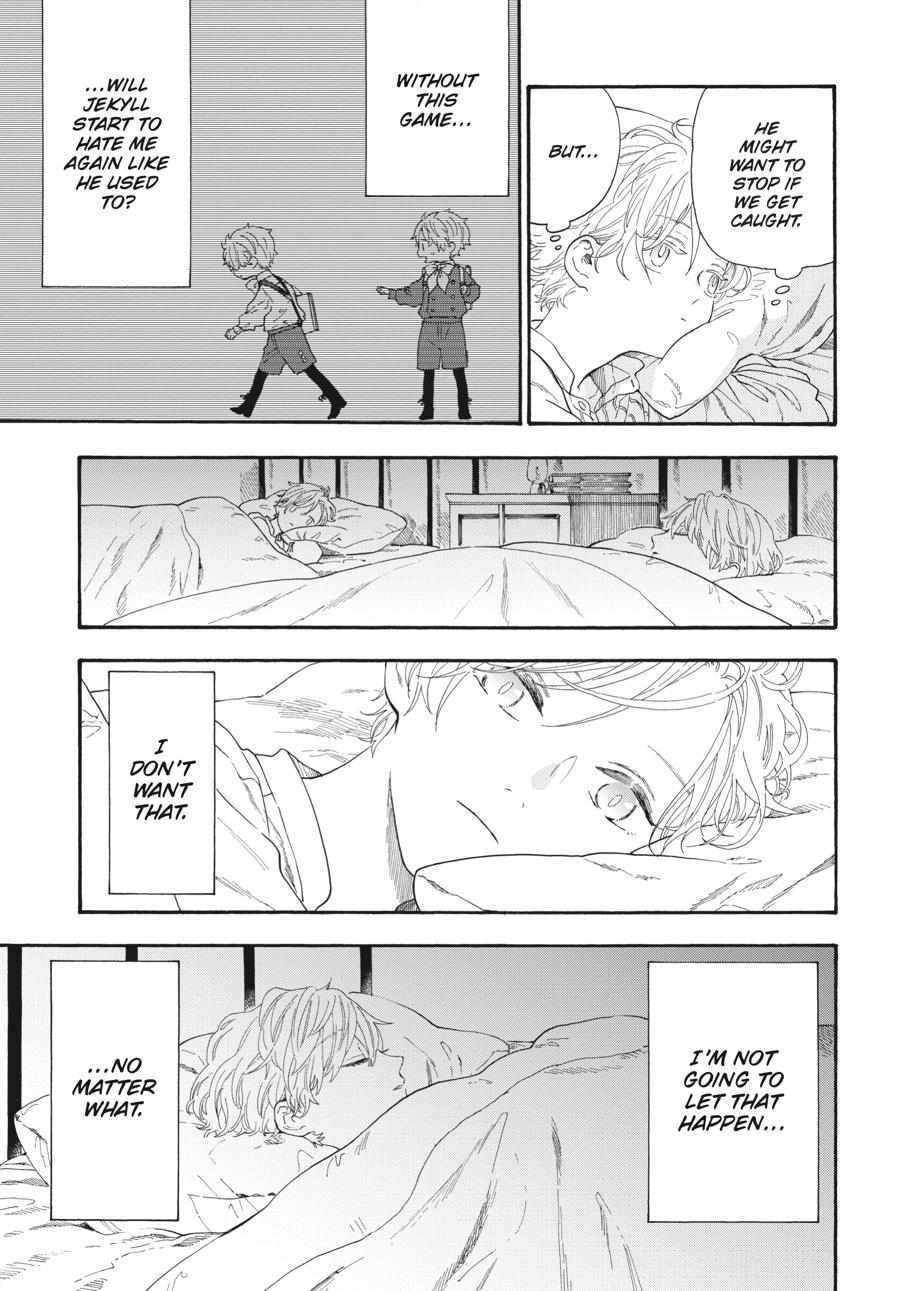 Read Boku no Gemini chapter 12 image 3 on Lezhin