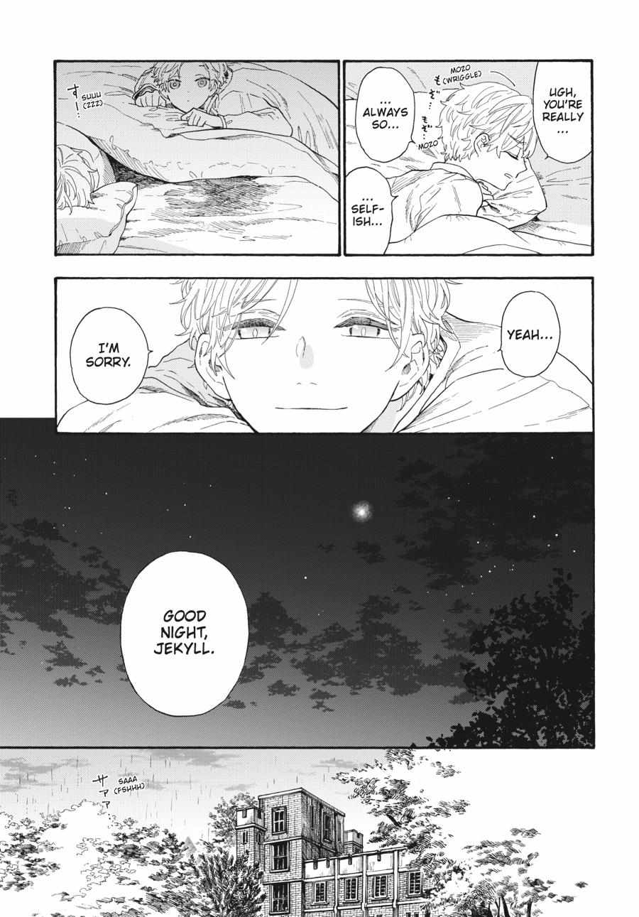 Read Boku no Gemini chapter 12 image 5 on Lezhin