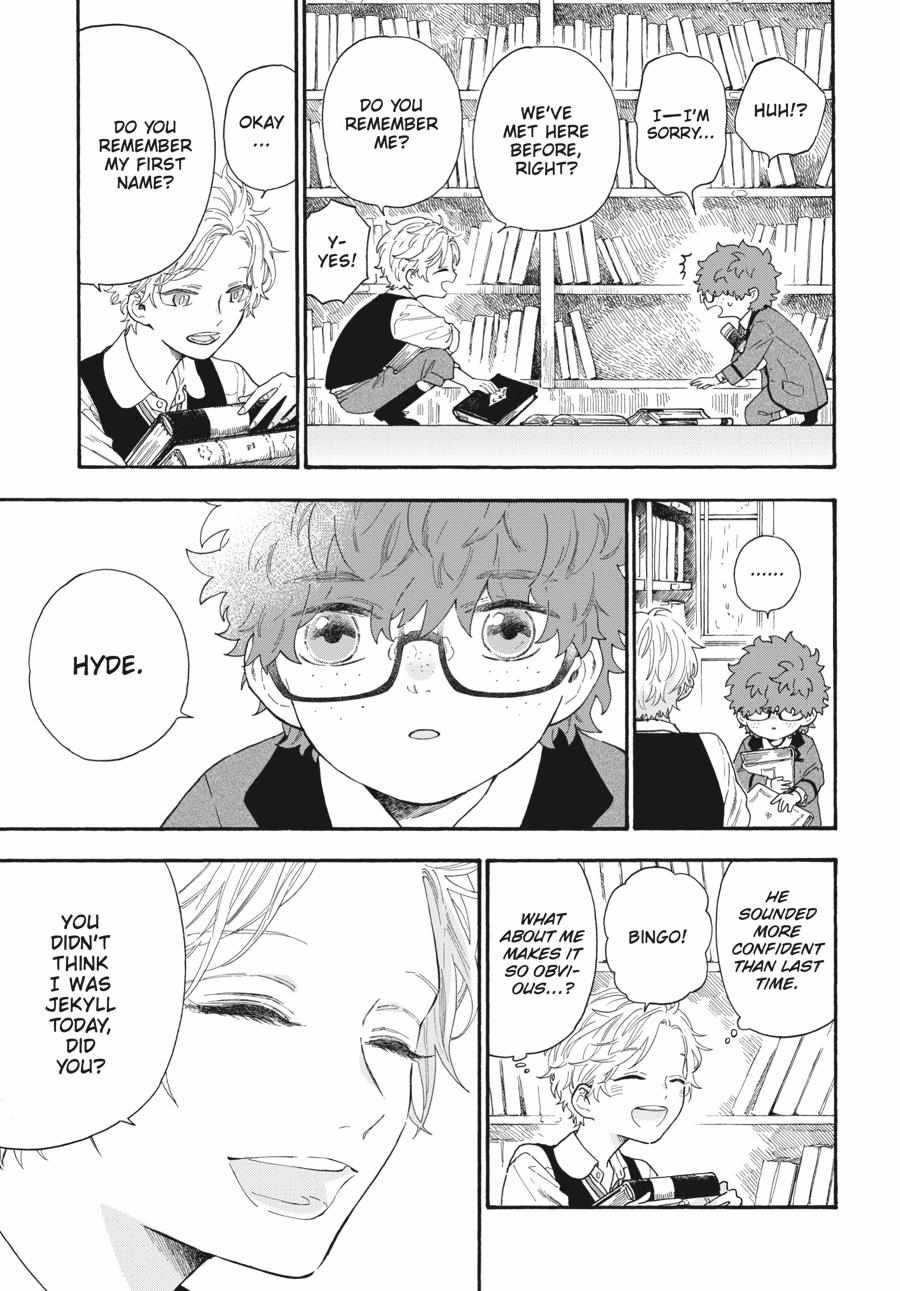 Read Boku no Gemini chapter 12 image 7 on Lezhin