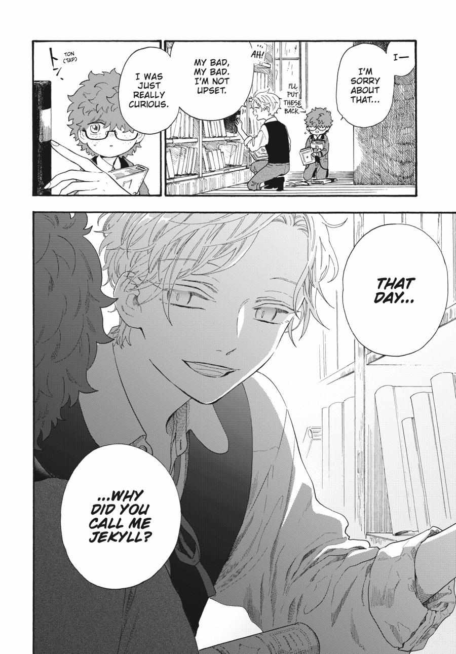 Read Boku no Gemini chapter 12 image 8 on Lezhin