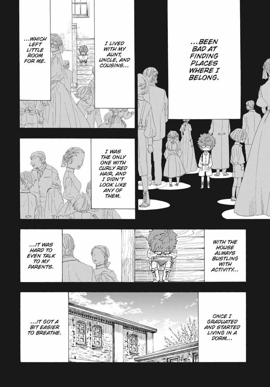 Read Boku no Gemini chapter 13 image 1 on Lezhin