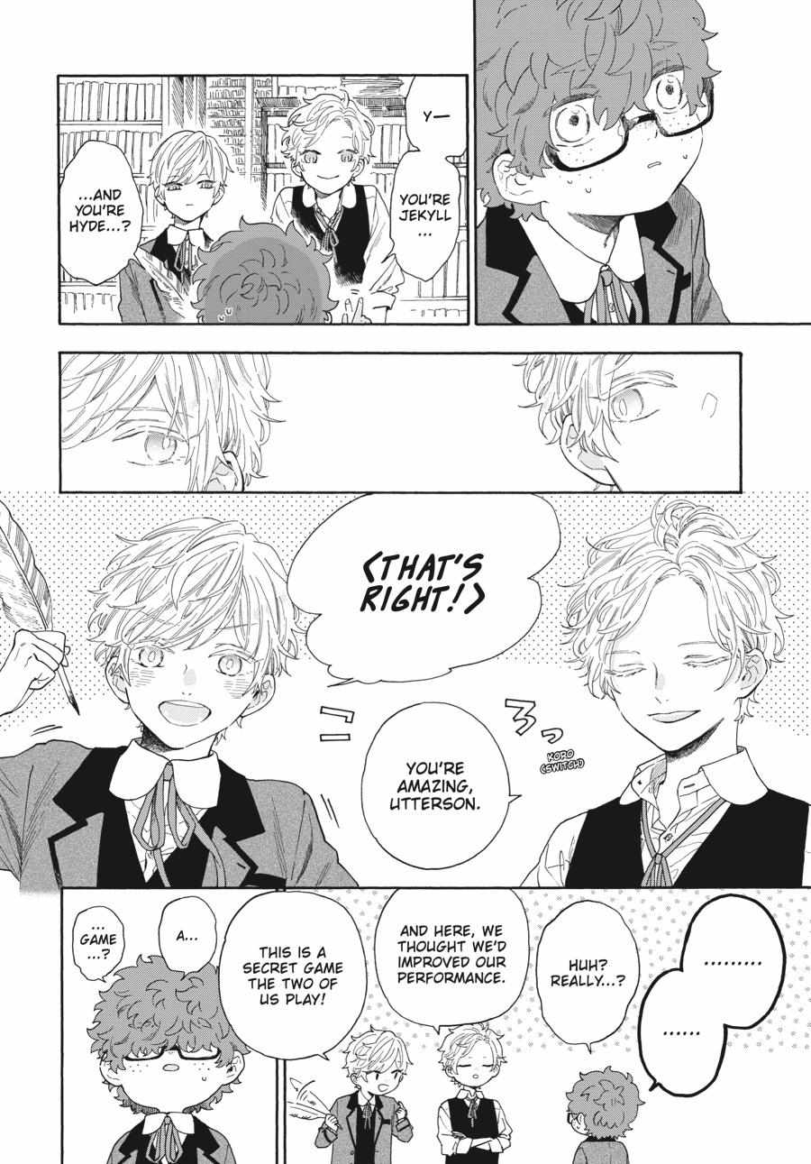 Read Boku no Gemini chapter 13 image 11 on Lezhin