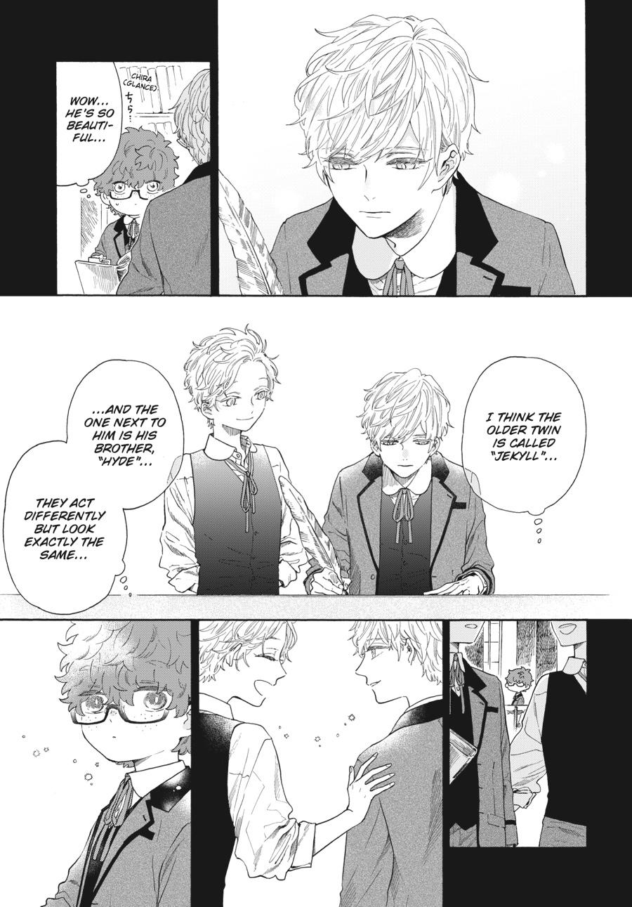 Read Boku no Gemini chapter 13 image 6 on Lezhin