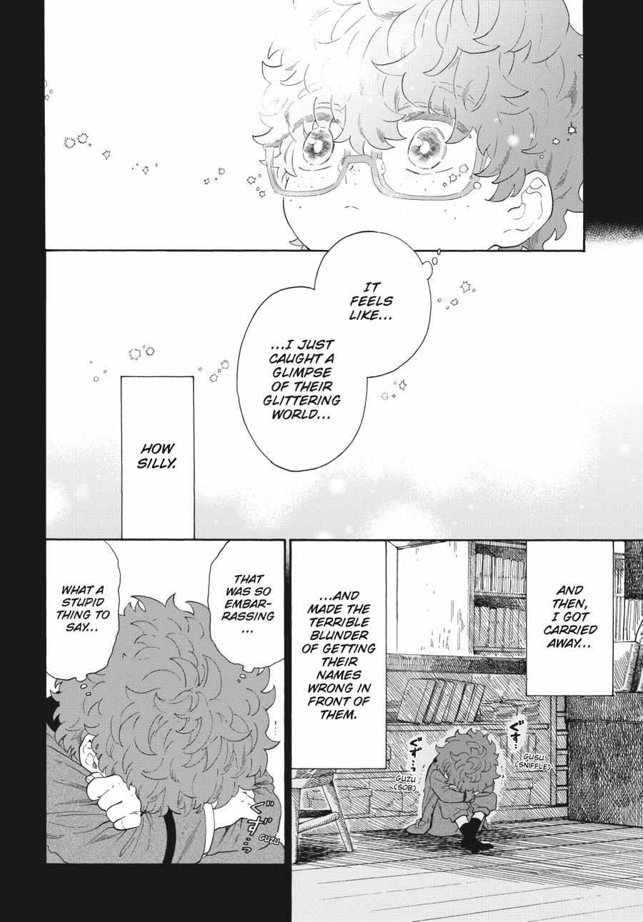 Read Boku no Gemini chapter 13 image 7 on Lezhin