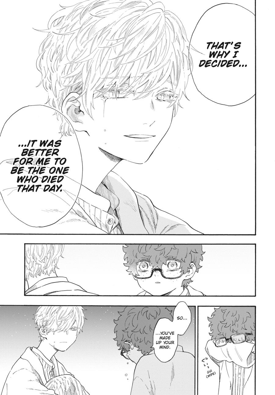 Read Boku no Gemini chapter 14 image 11 on Lezhin