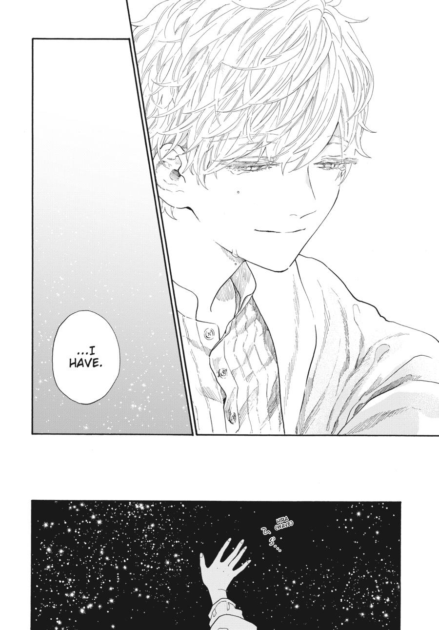 Read Boku no Gemini chapter 14 image 12 on Lezhin