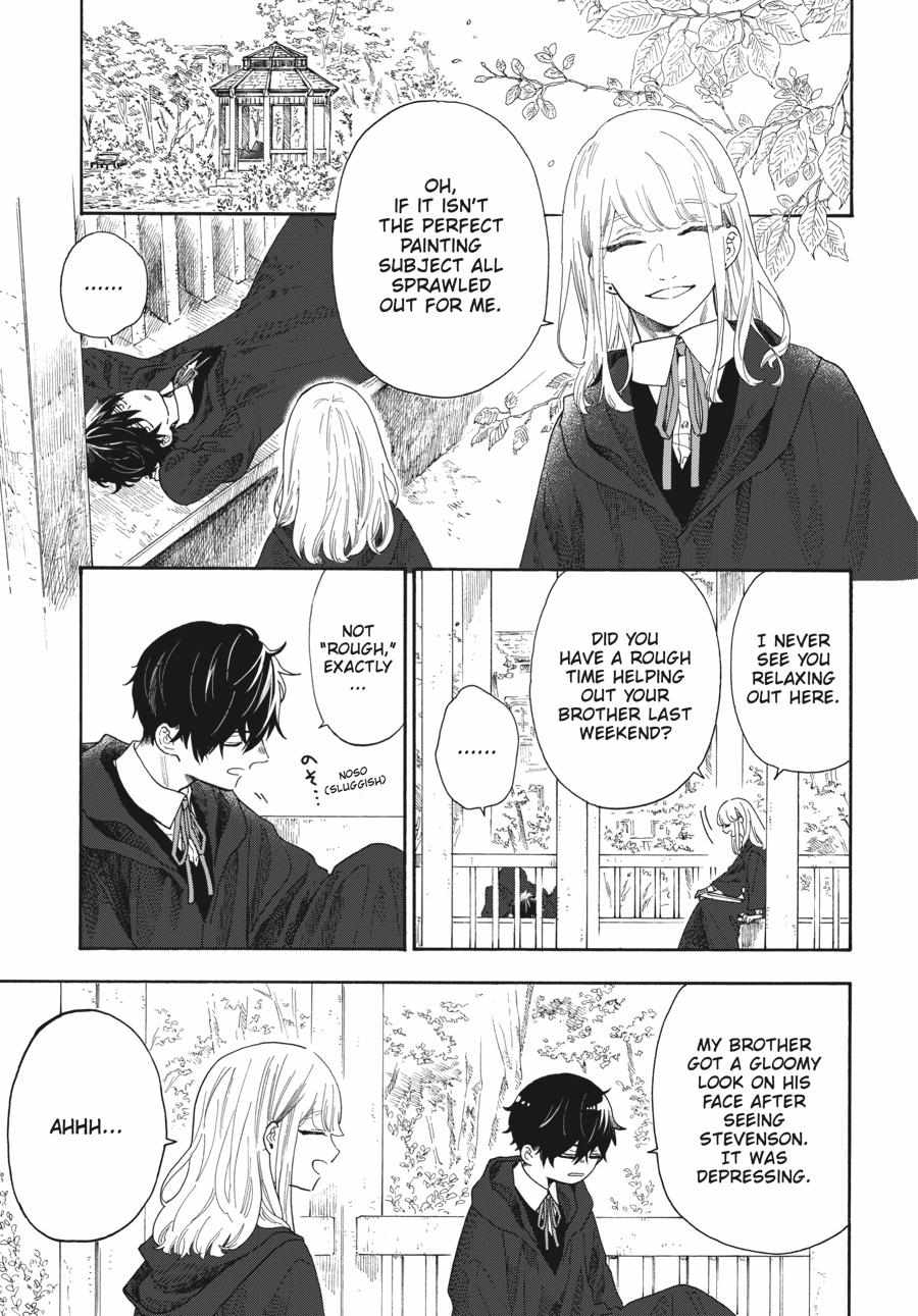 Read Boku no Gemini chapter 14 image 17 on Lezhin