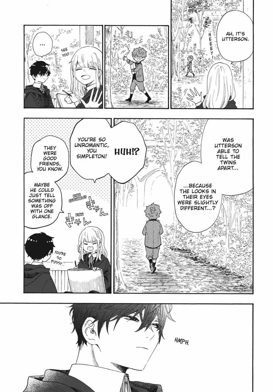 Read Boku no Gemini chapter 14 image 19 on Lezhin