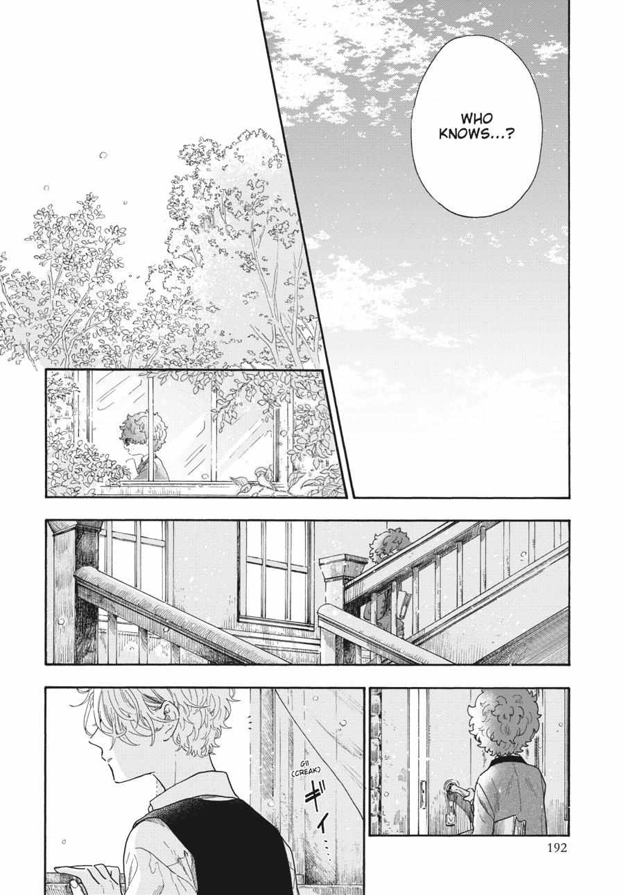 Read Boku no Gemini chapter 14 image 20 on Lezhin