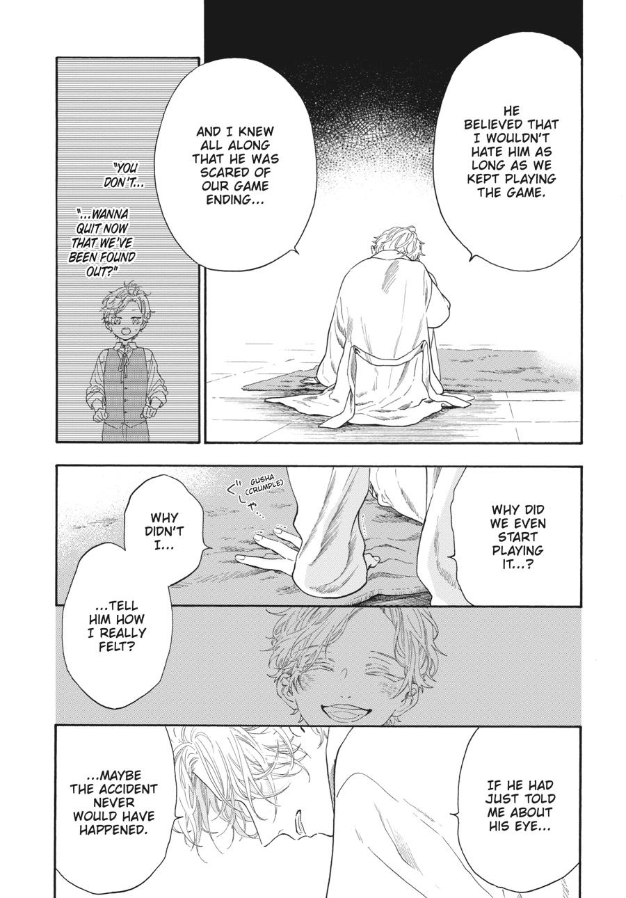 Read Boku no Gemini chapter 14 image 7 on Lezhin