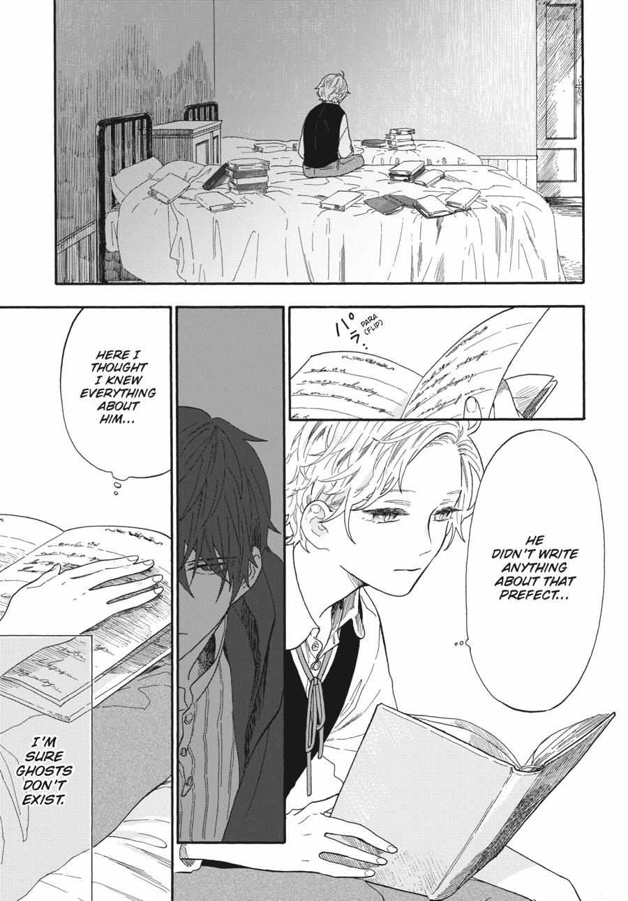 Read Boku no Gemini chapter 6 image 10 on Lezhin