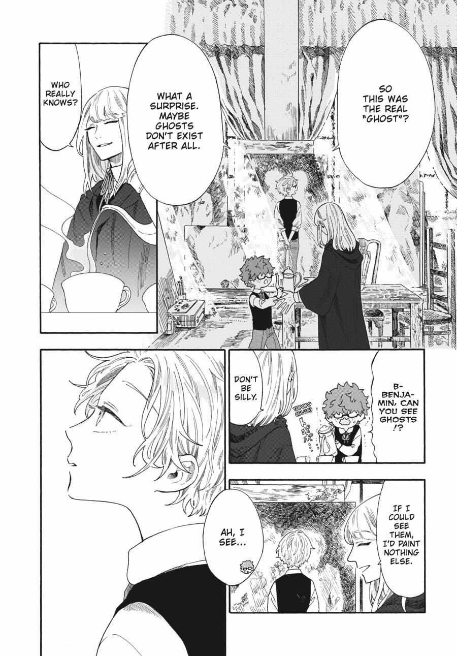 Read Boku no Gemini chapter 6 image 2 on Lezhin