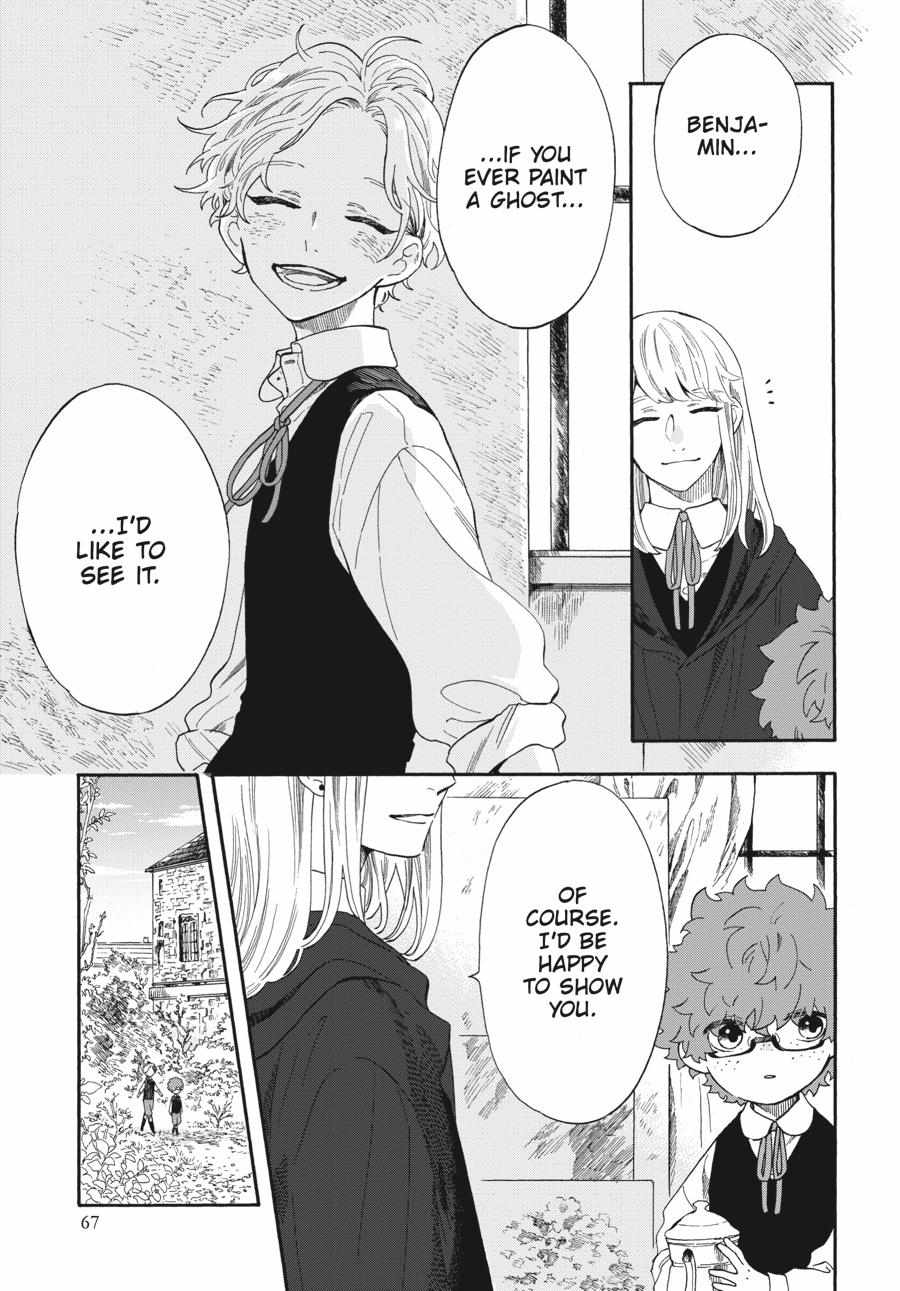 Read Boku no Gemini chapter 6 image 4 on Lezhin