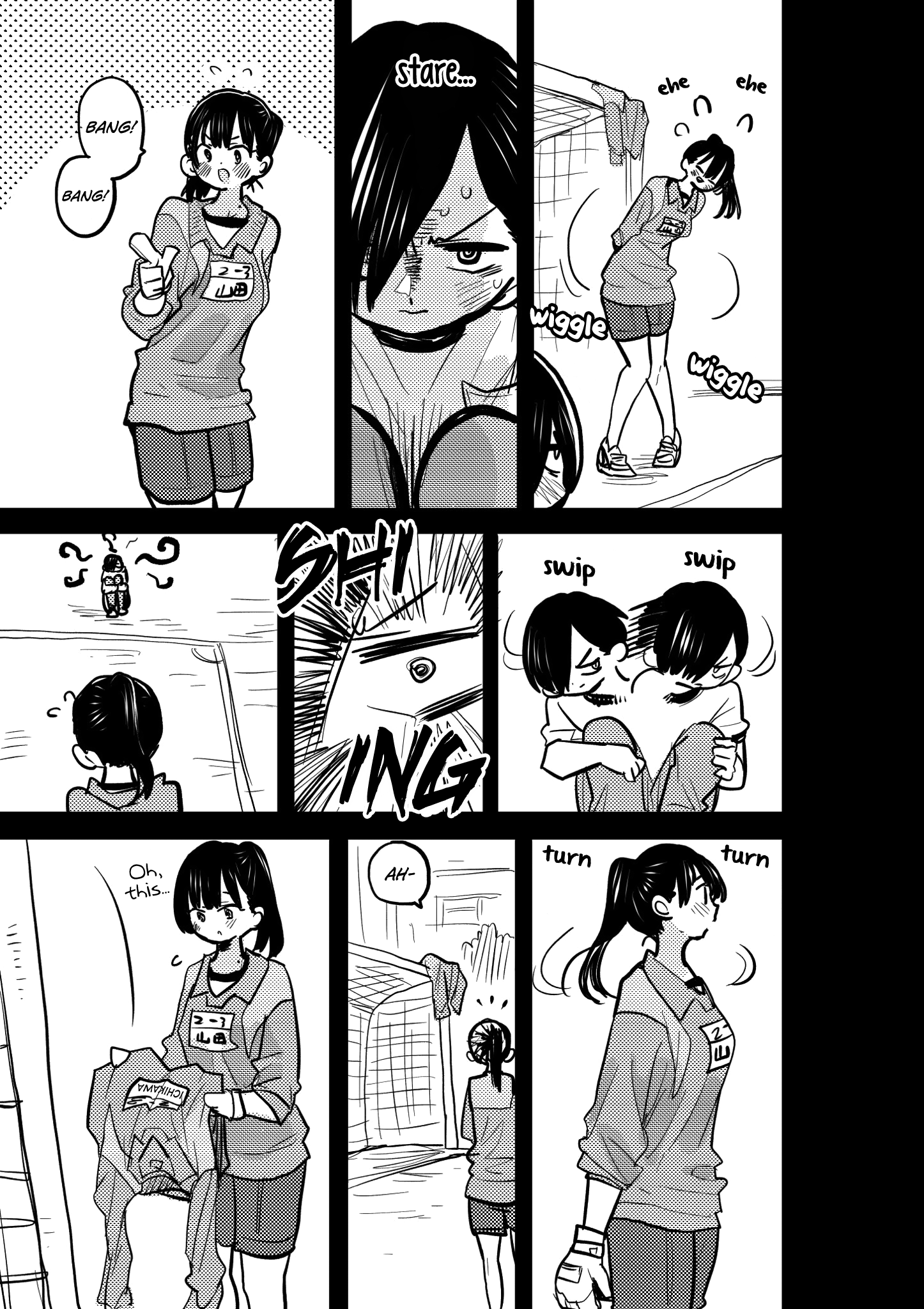 Boku no Kokoro no Yabai yatsu Chapter 346 page 3 - 