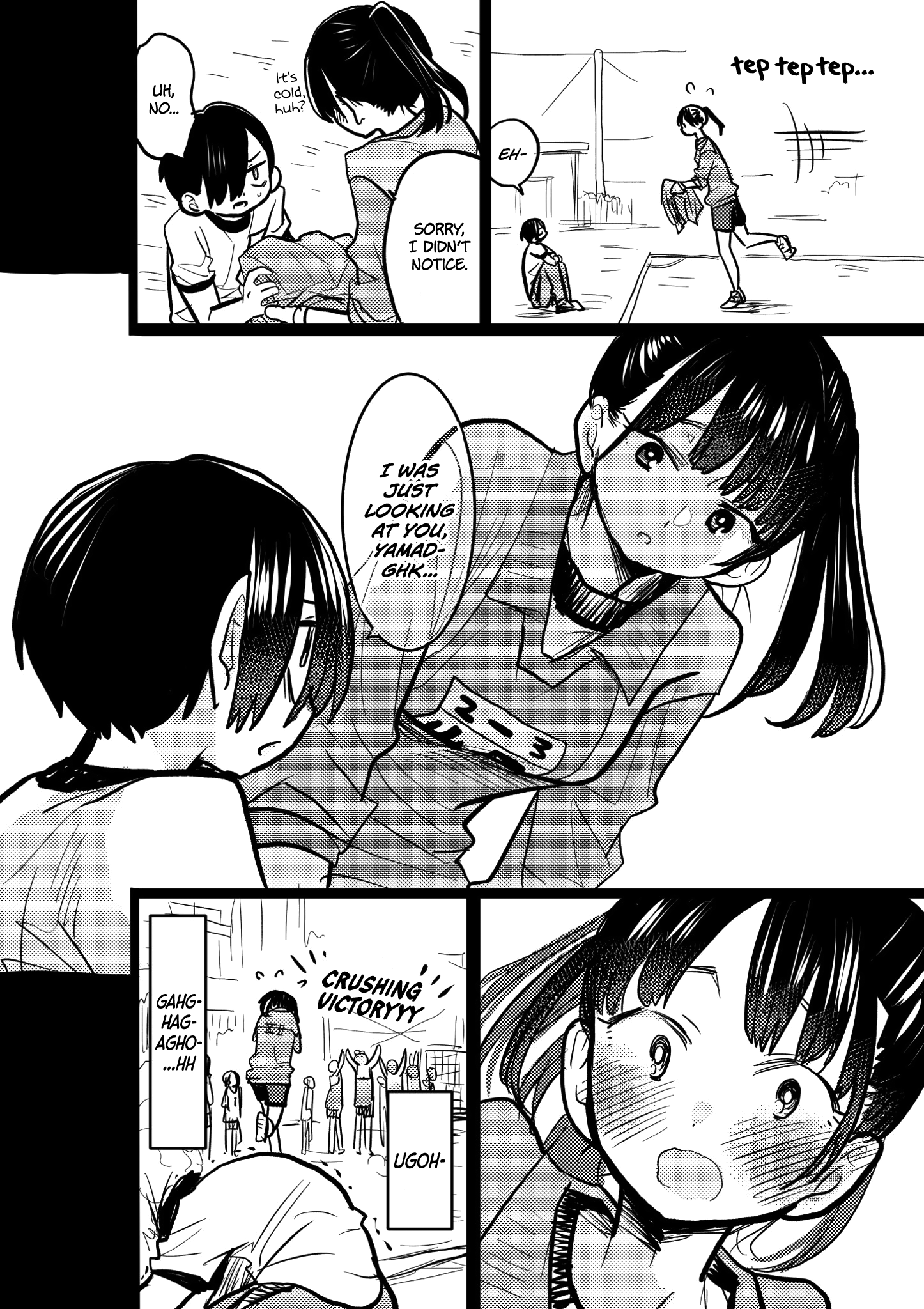 Boku no Kokoro no Yabai yatsu Chapter 346 page 4 - 
