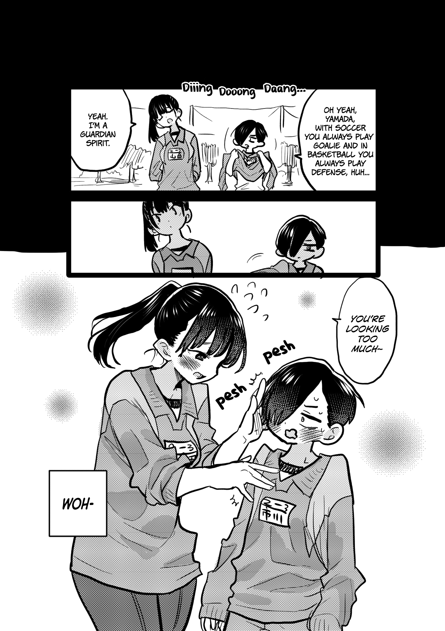 Boku no Kokoro no Yabai yatsu Chapter 346 page 5 - 