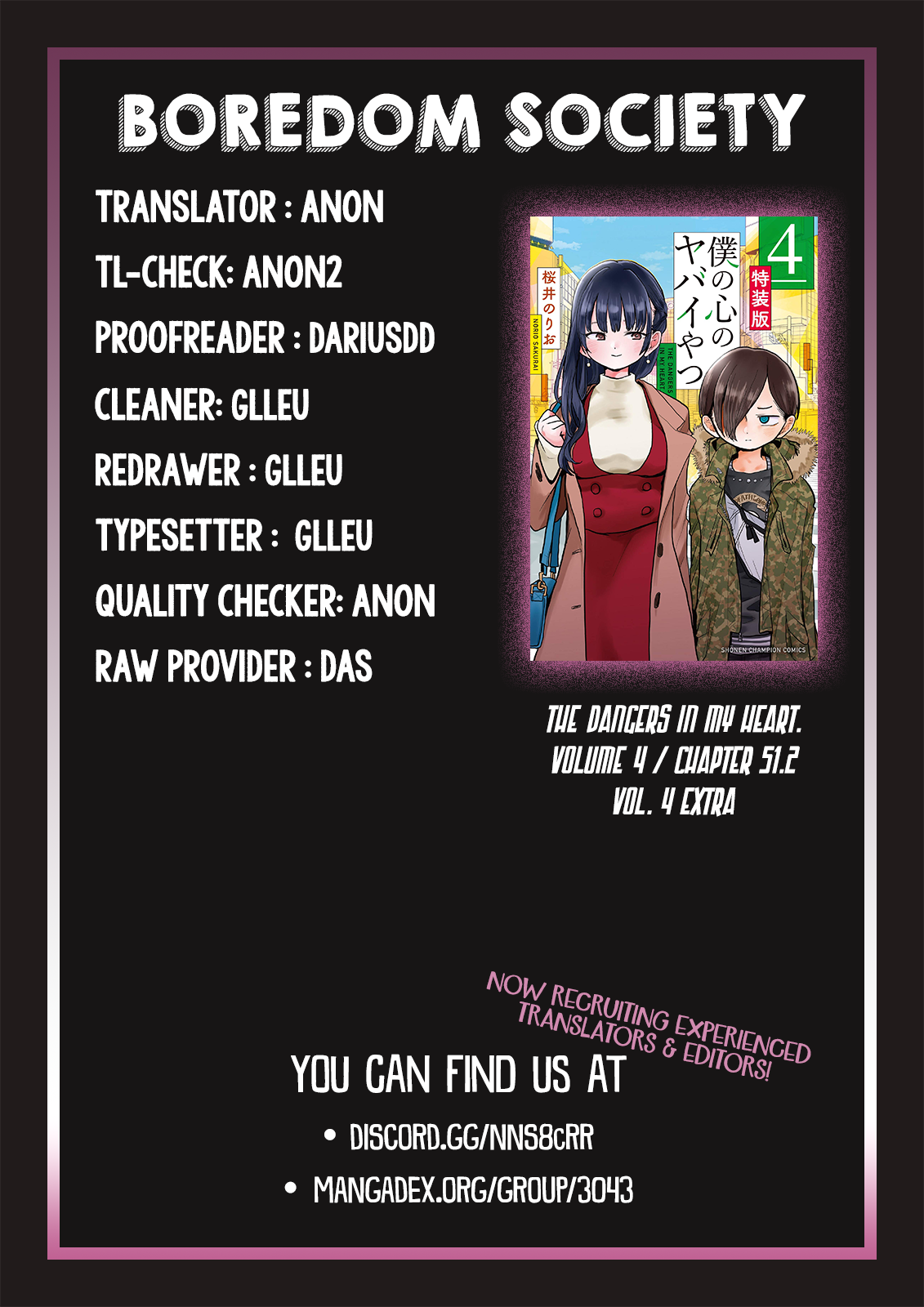 Boku no Kokoro no Yabai yatsu Chapter 350 page 2 - 