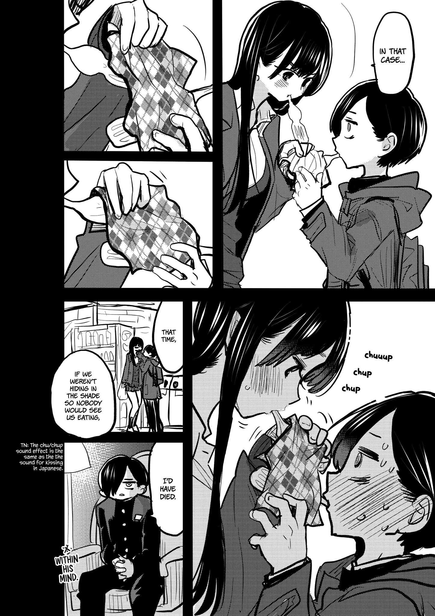 Boku no Kokoro no Yabai yatsu Chapter 354 page 2 - 