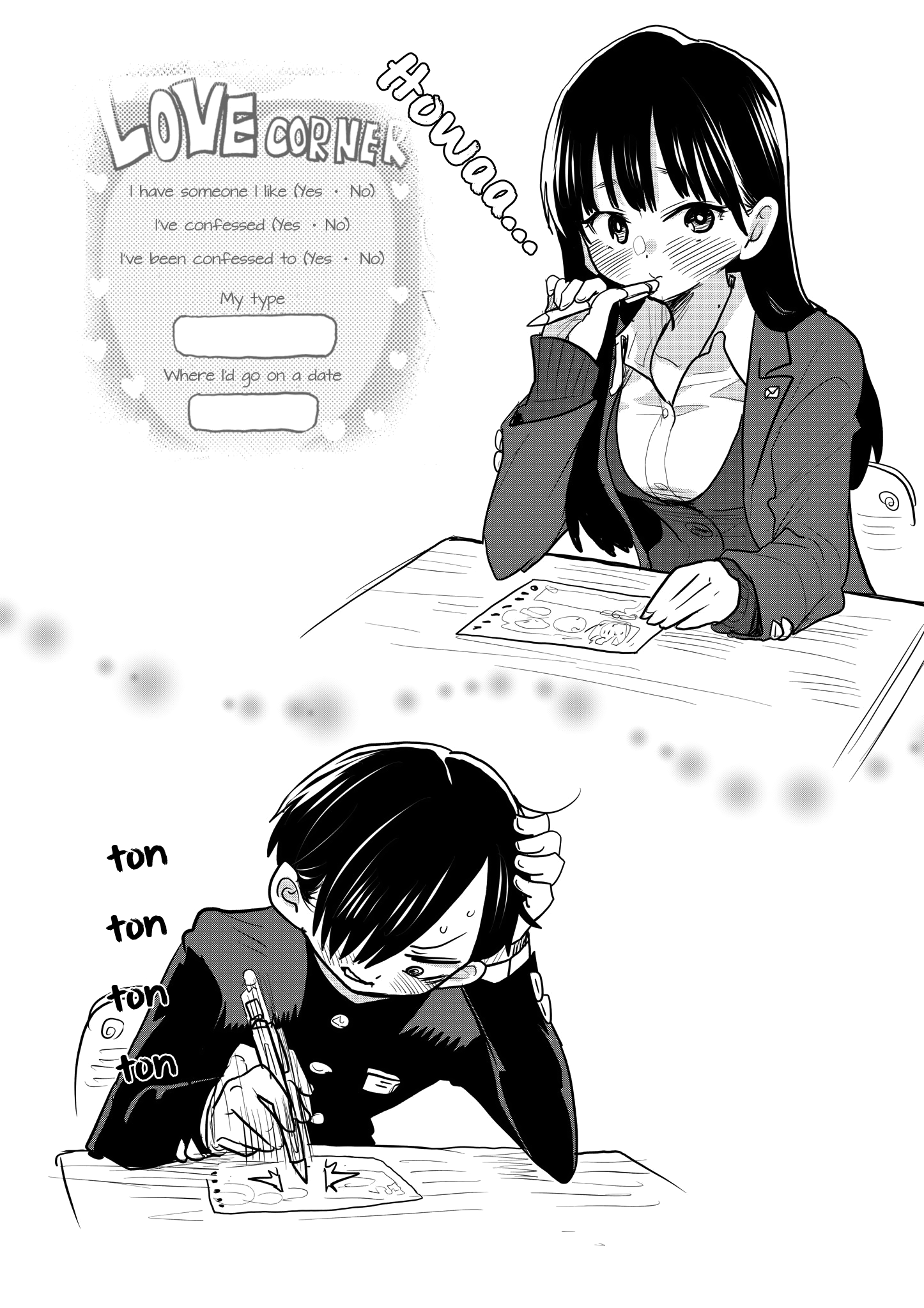 Boku no Kokoro no Yabai yatsu Chapter 364 page 2 - 