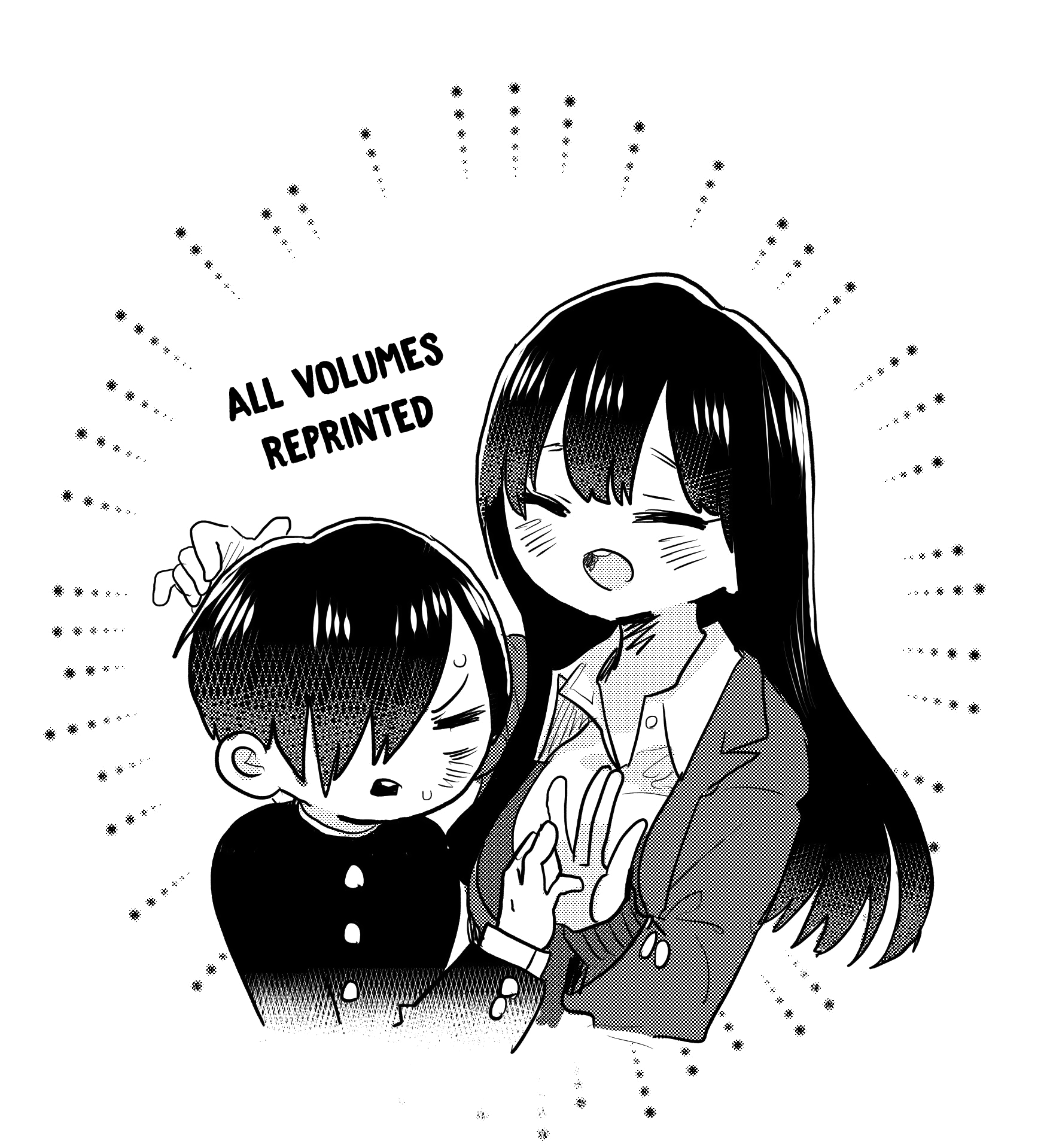 Boku no Kokoro no Yabai yatsu Chapter 364 page 3 - 