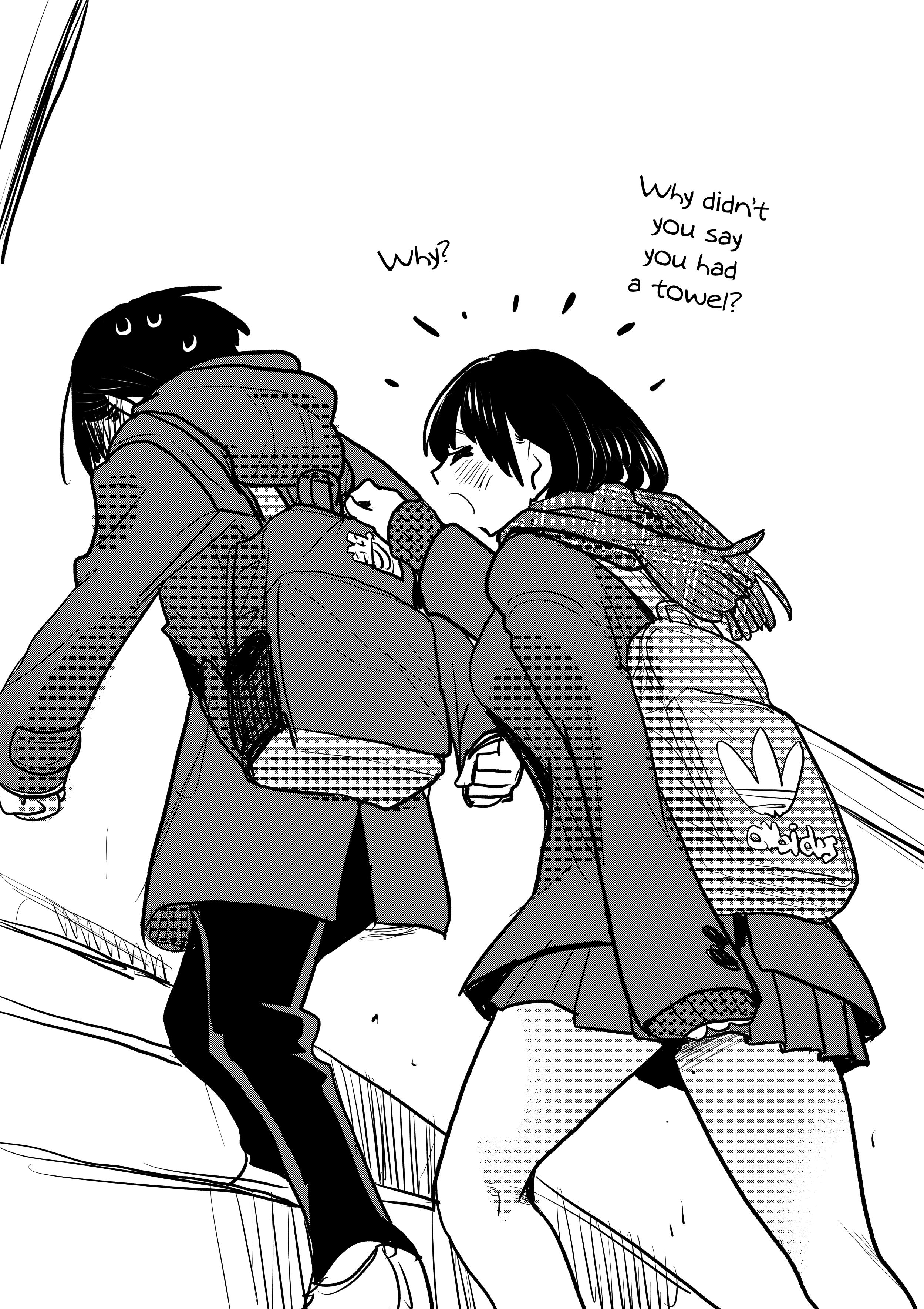 Boku no Kokoro no Yabai yatsu Chapter 368 page 4 - 