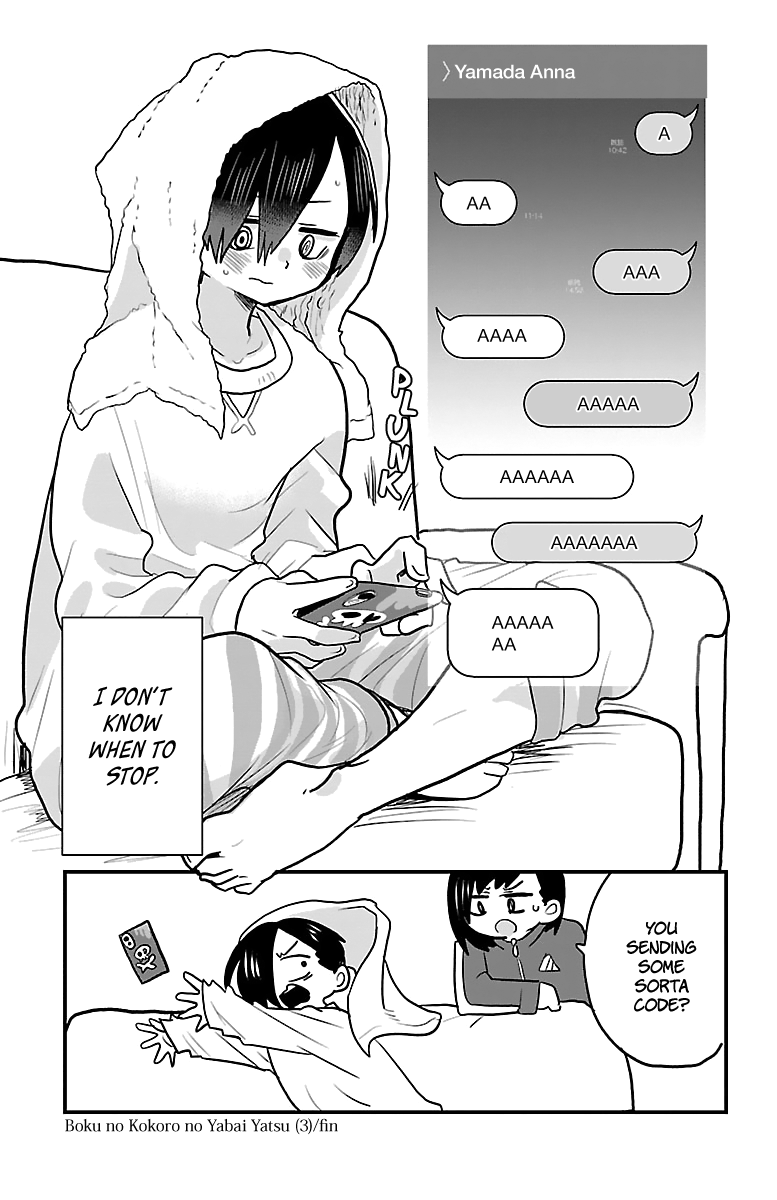 Boku no Kokoro no Yabai yatsu Chapter 369 page 5 - 