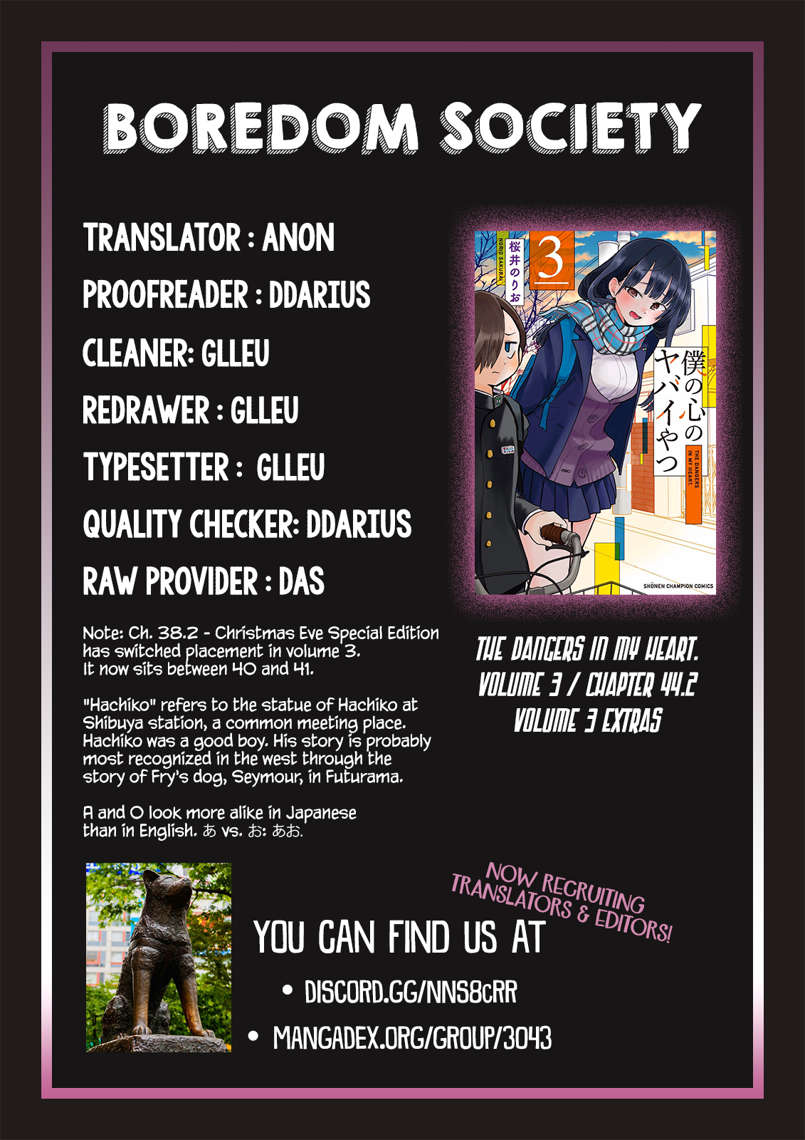 Boku no Kokoro no Yabai yatsu Chapter 369 page 7 - 