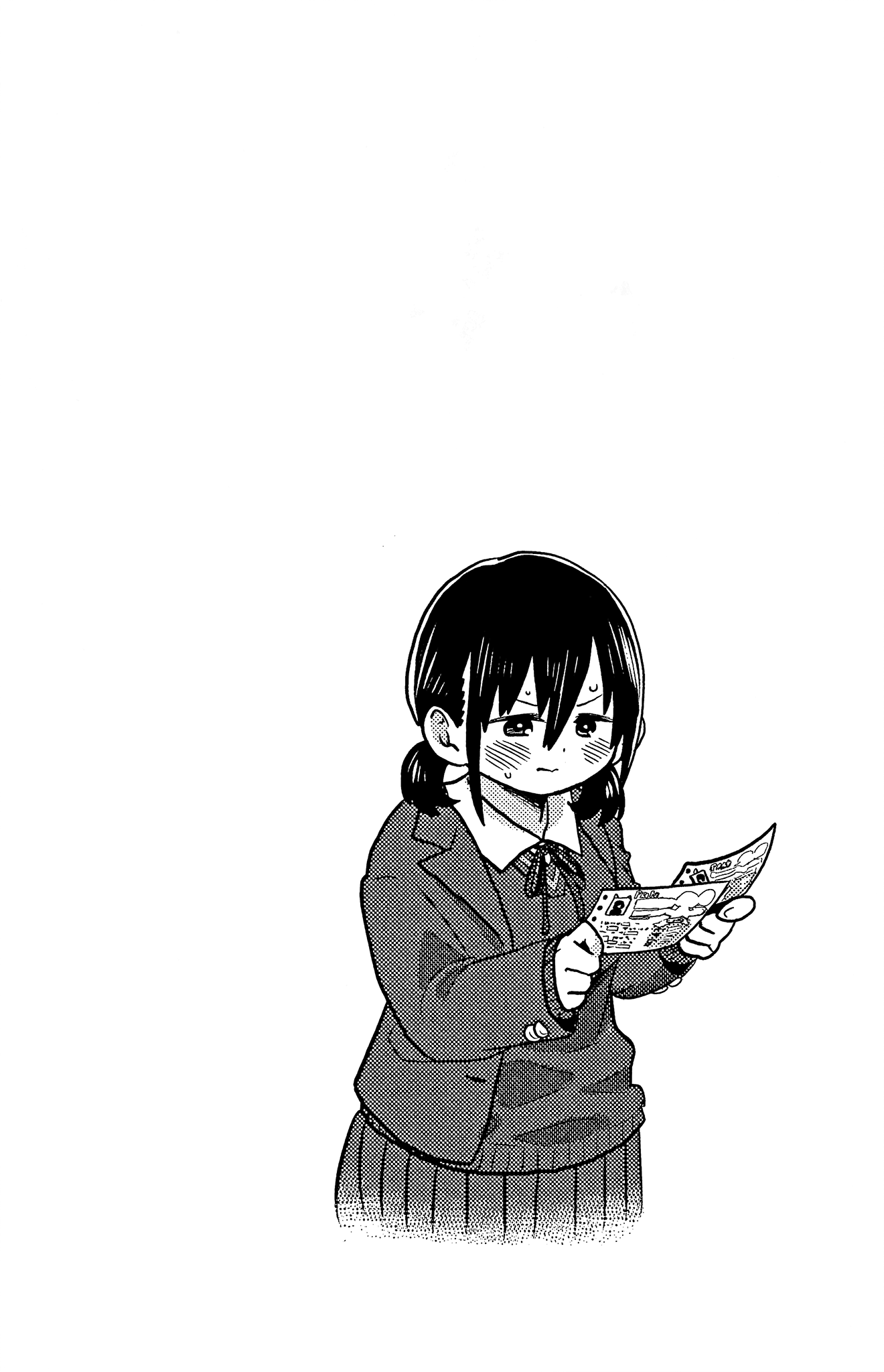 Boku no Kokoro no Yabai yatsu Chapter 370 page 4 - 