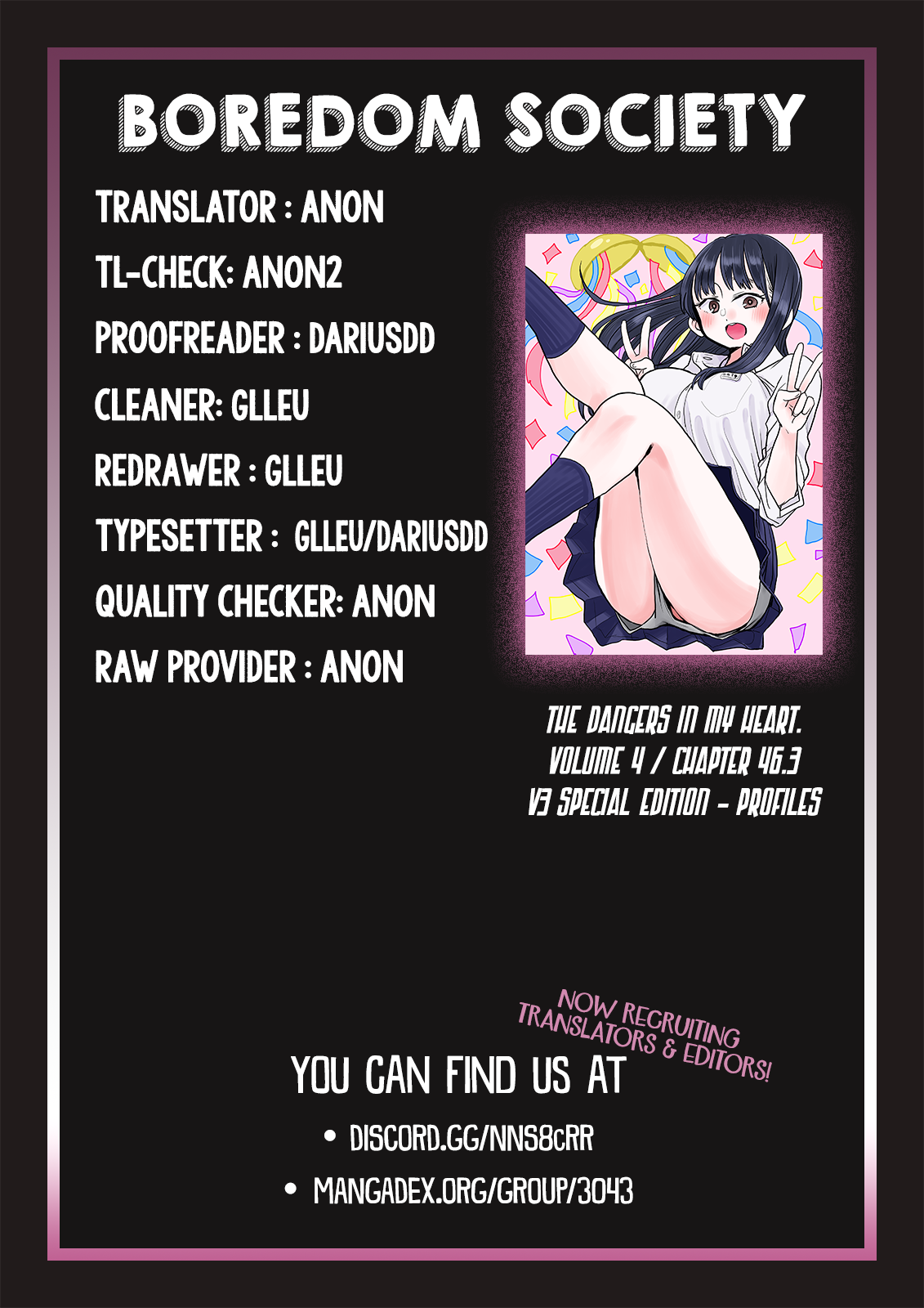 Boku no Kokoro no Yabai yatsu Chapter 370 page 5 - 