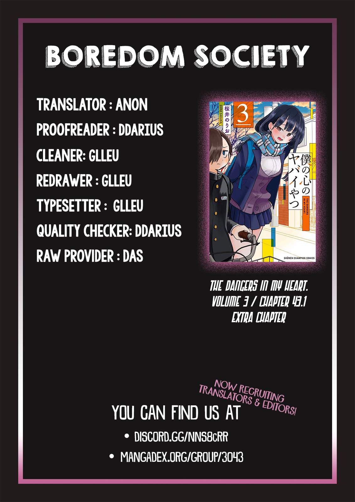 Boku no Kokoro no Yabai yatsu Chapter 372 page 4 - 