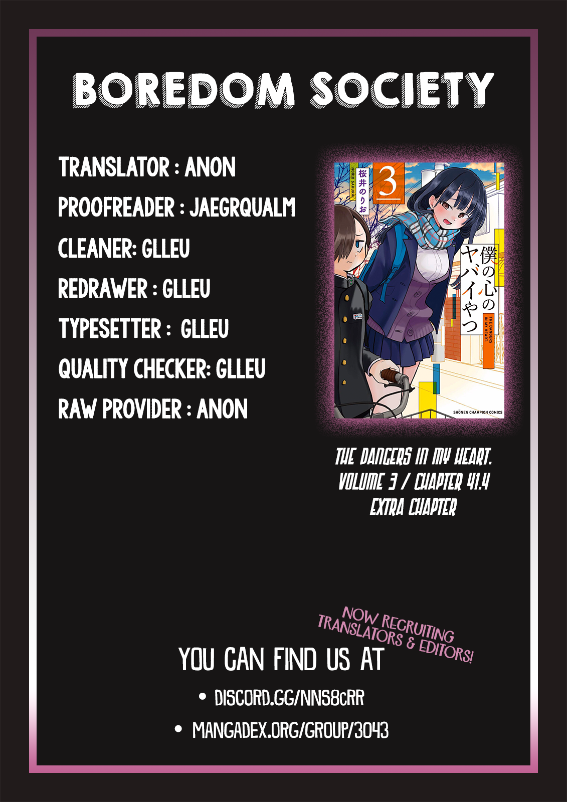 Boku no Kokoro no Yabai yatsu Chapter 379 page 5 - 